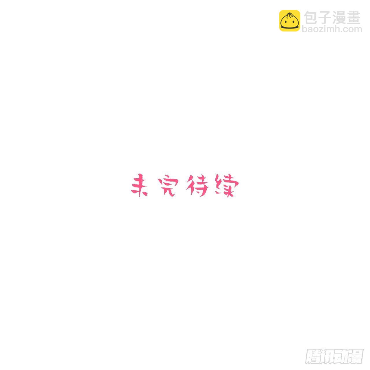98.“真心话”撕裂真心42