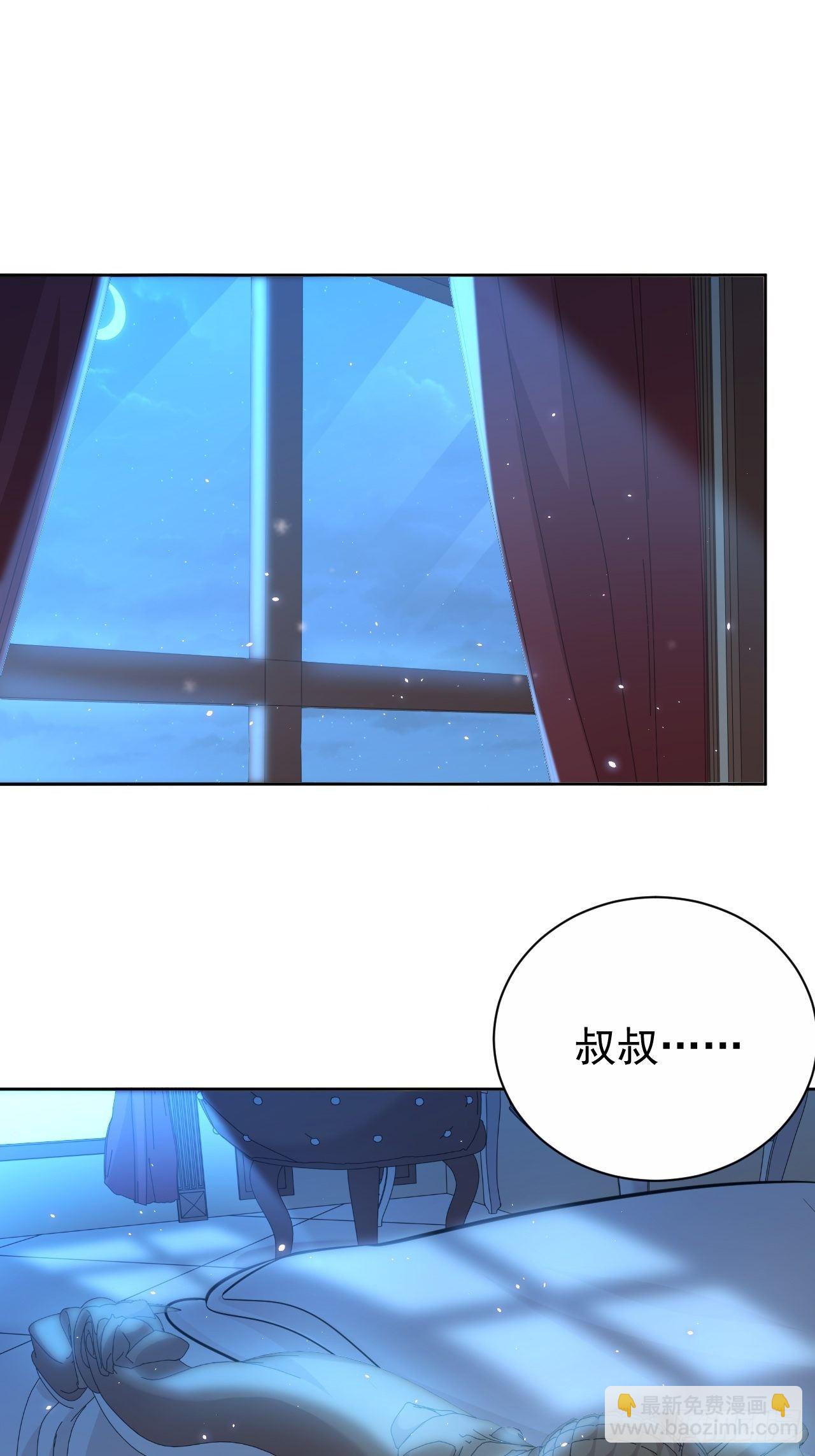 102.梦中越界1