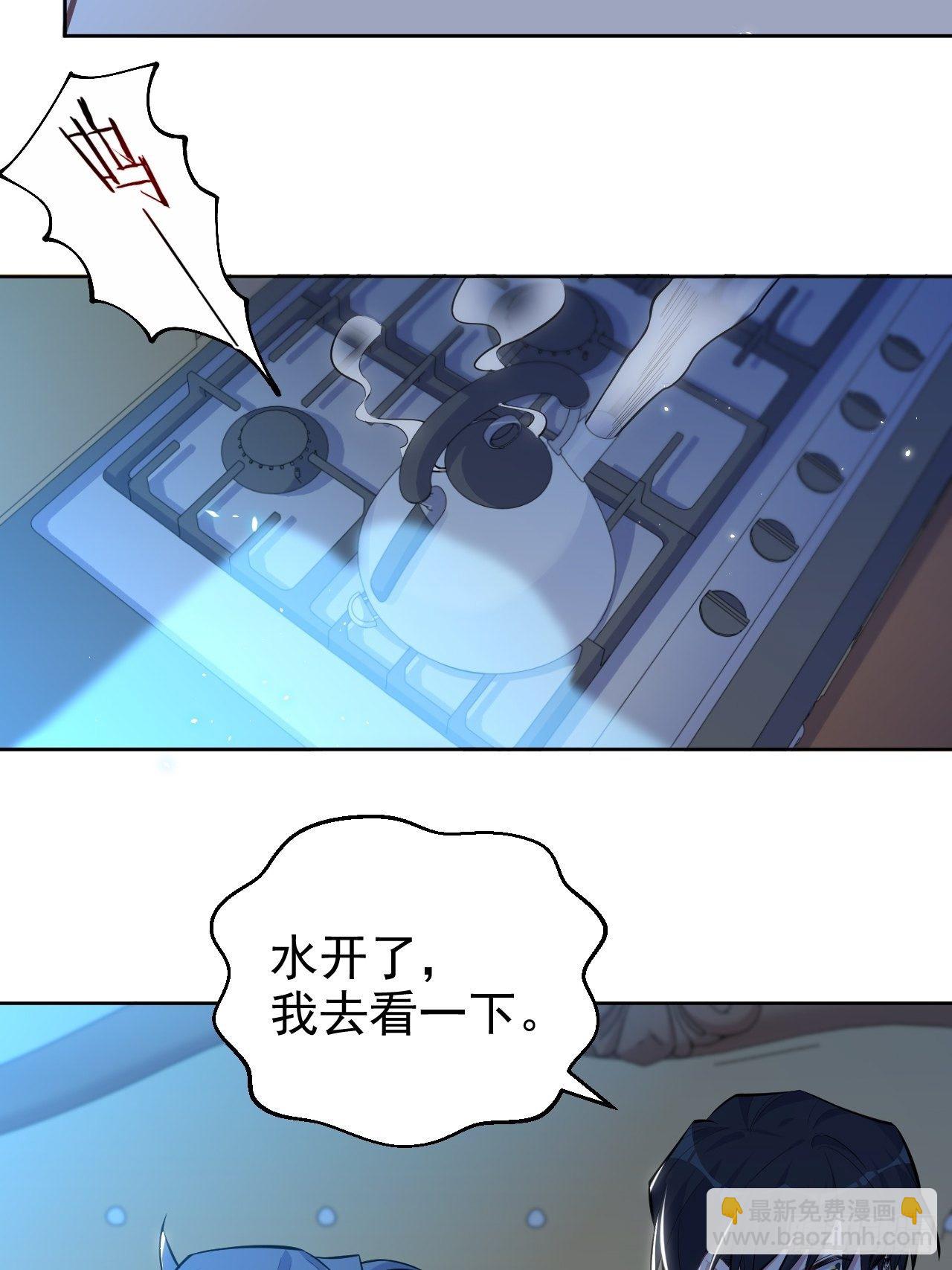 102.梦中越界10