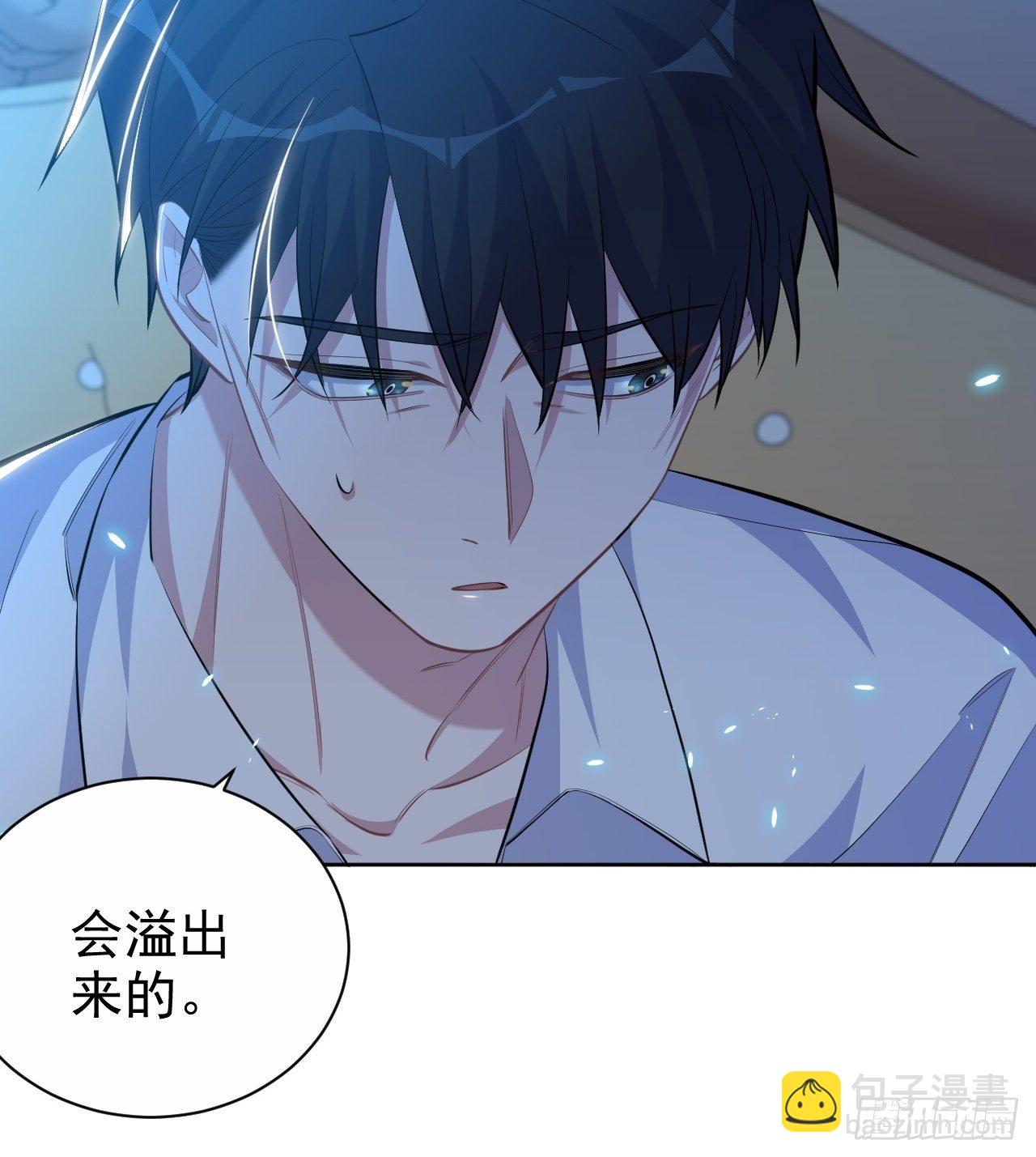 102.梦中越界14