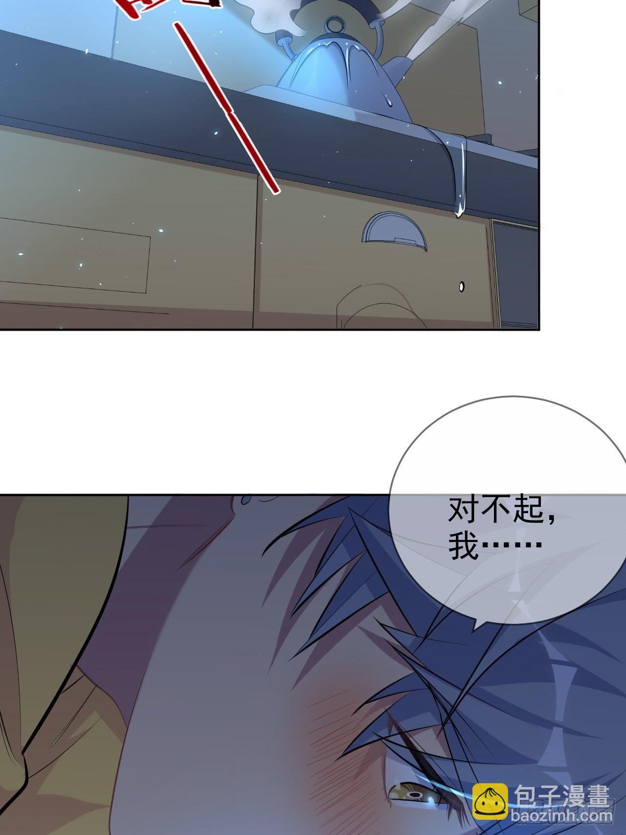 102.梦中越界20