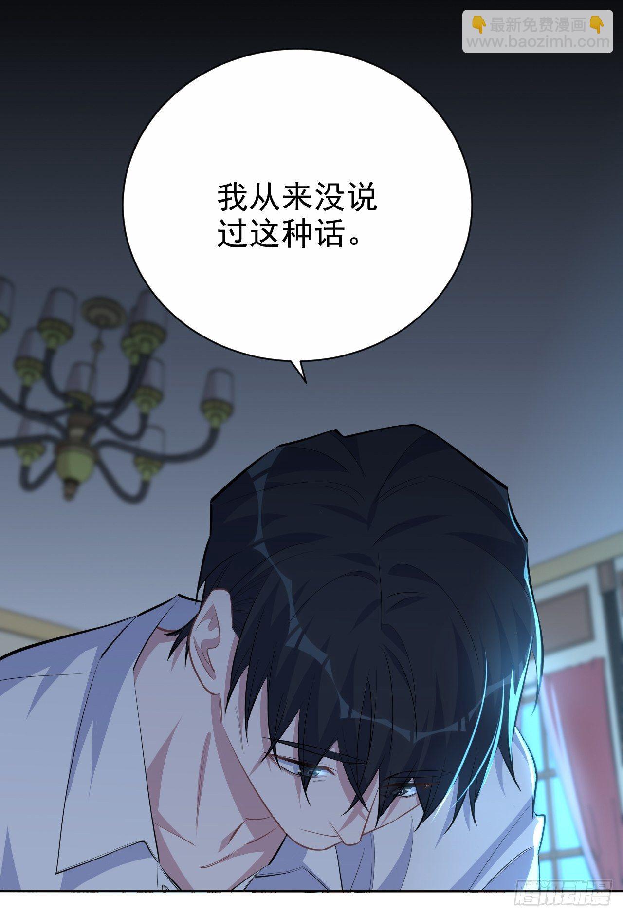 102.梦中越界27