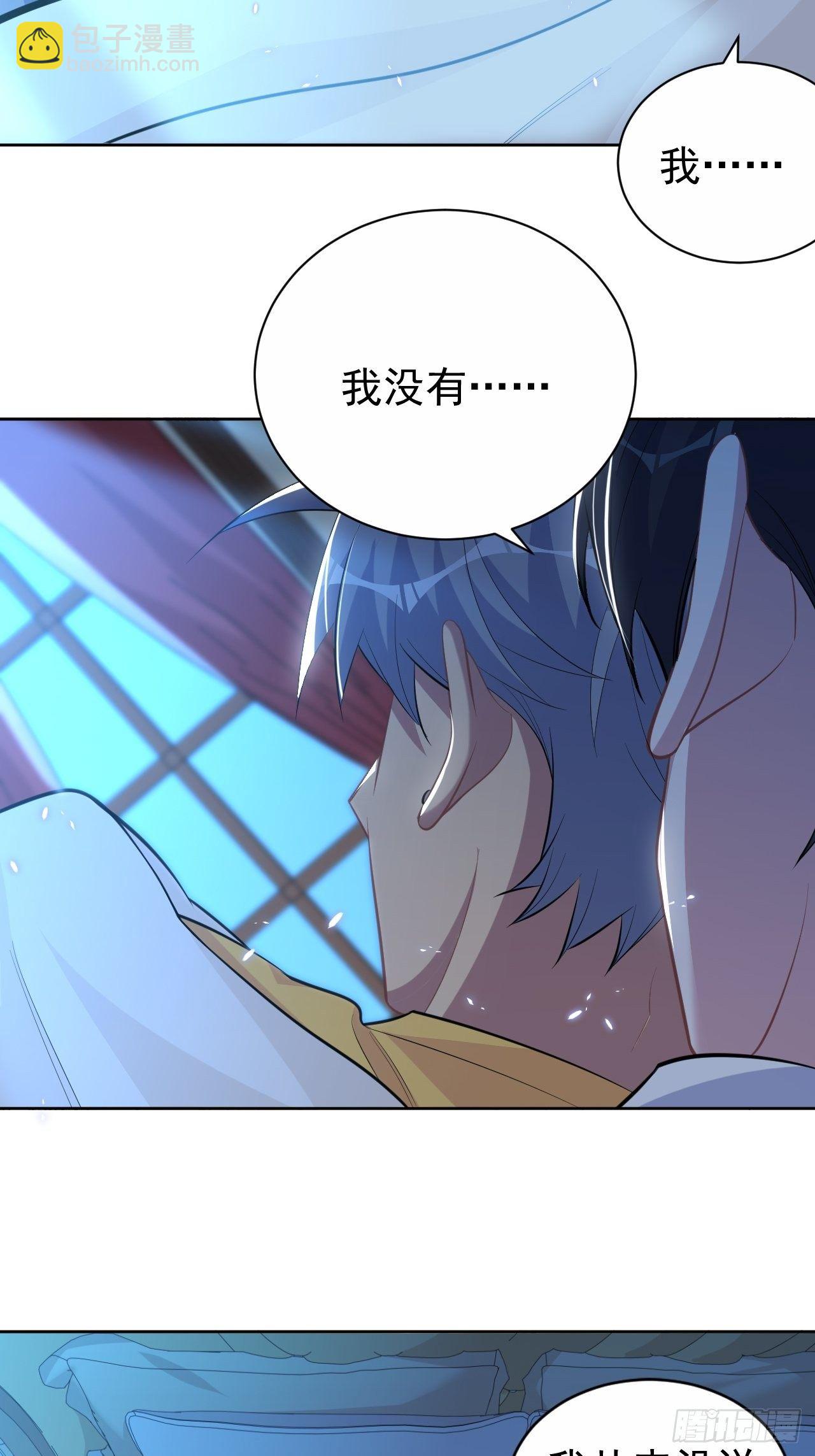 102.梦中越界3