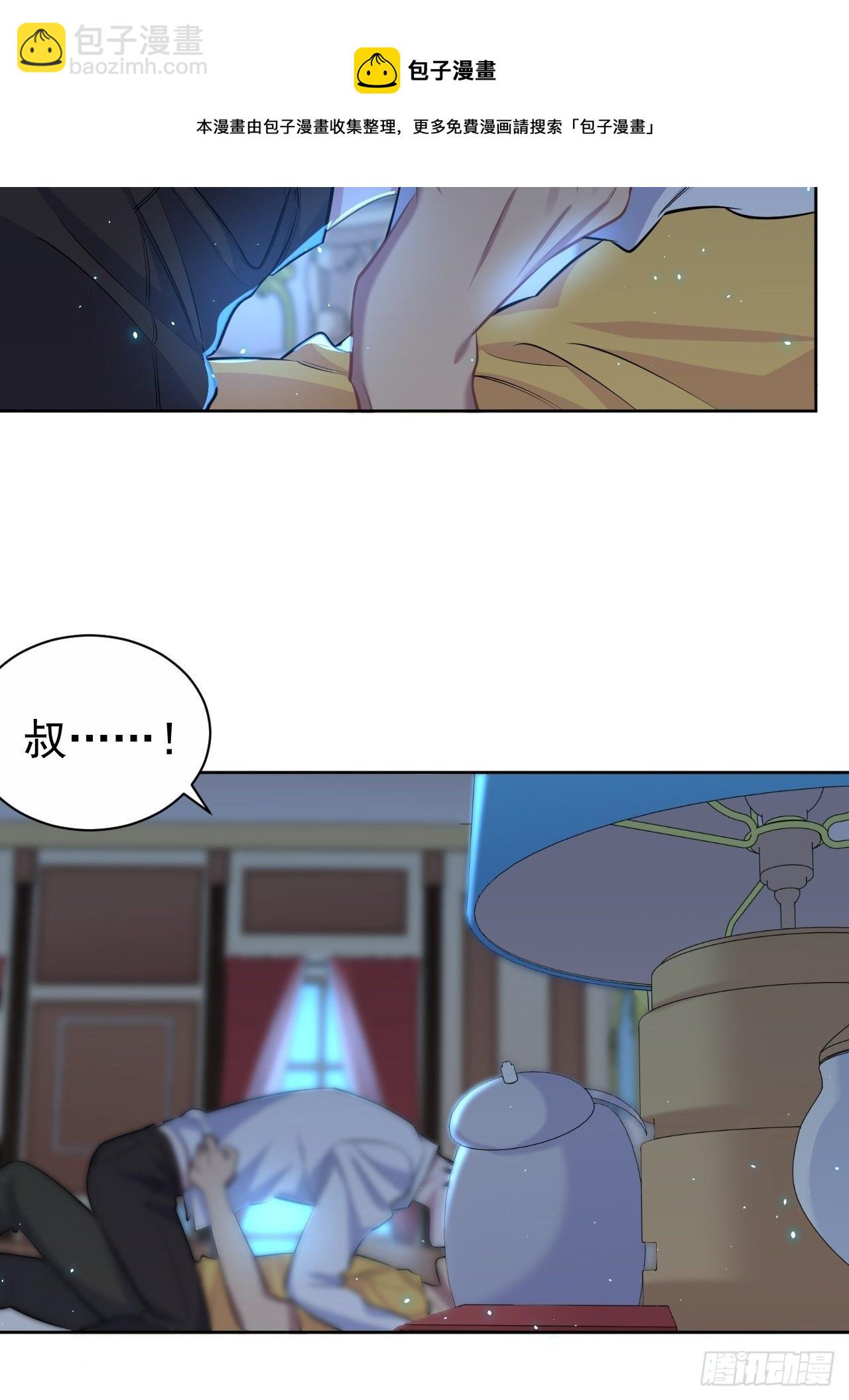 102.梦中越界30