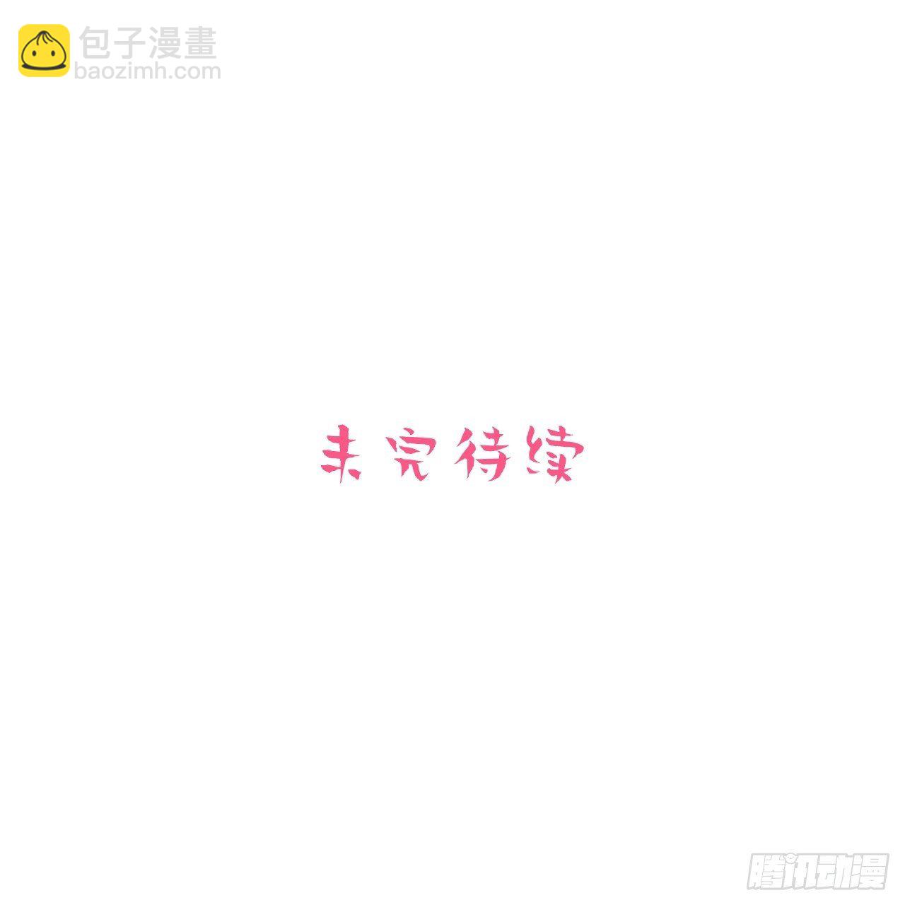 102.梦中越界44