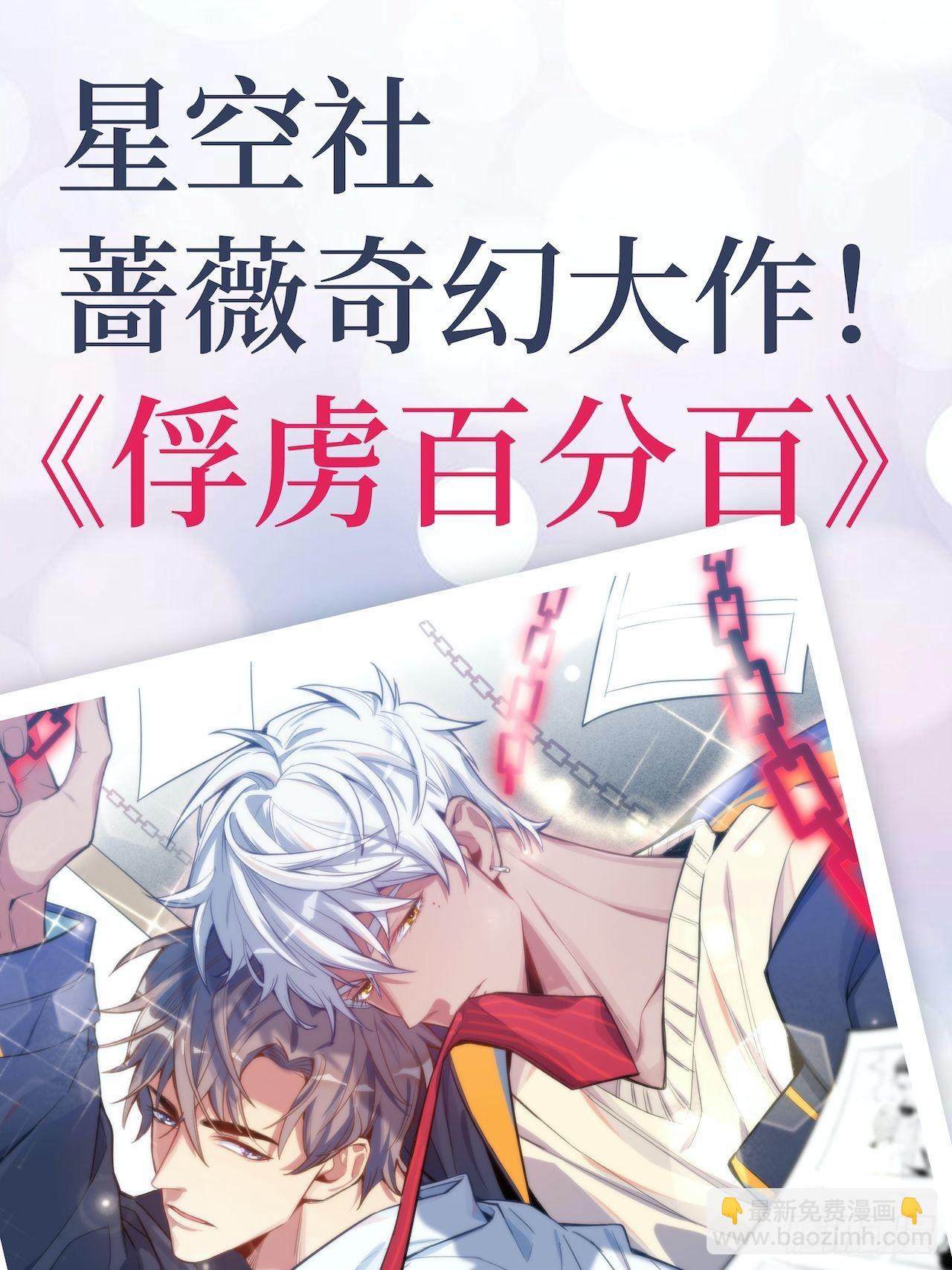102.梦中越界45