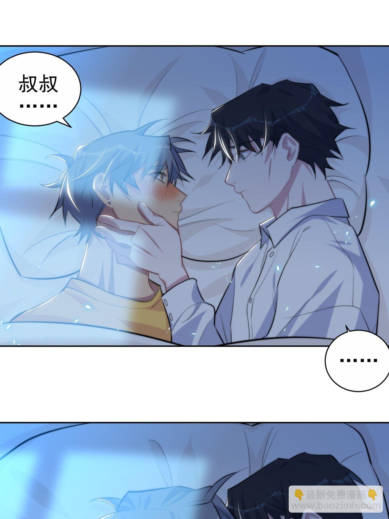 102.梦中越界7