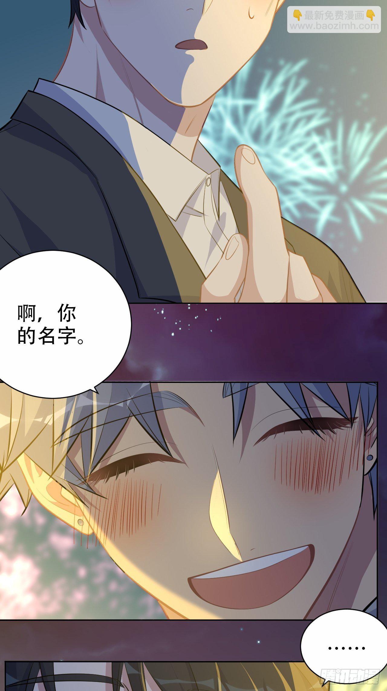 107.生日快乐，叔叔！10