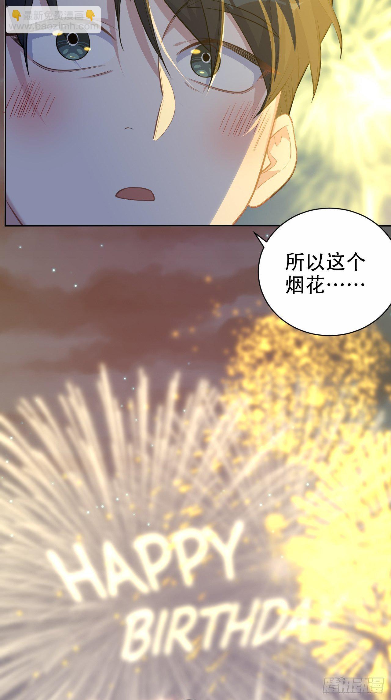 107.生日快乐，叔叔！11