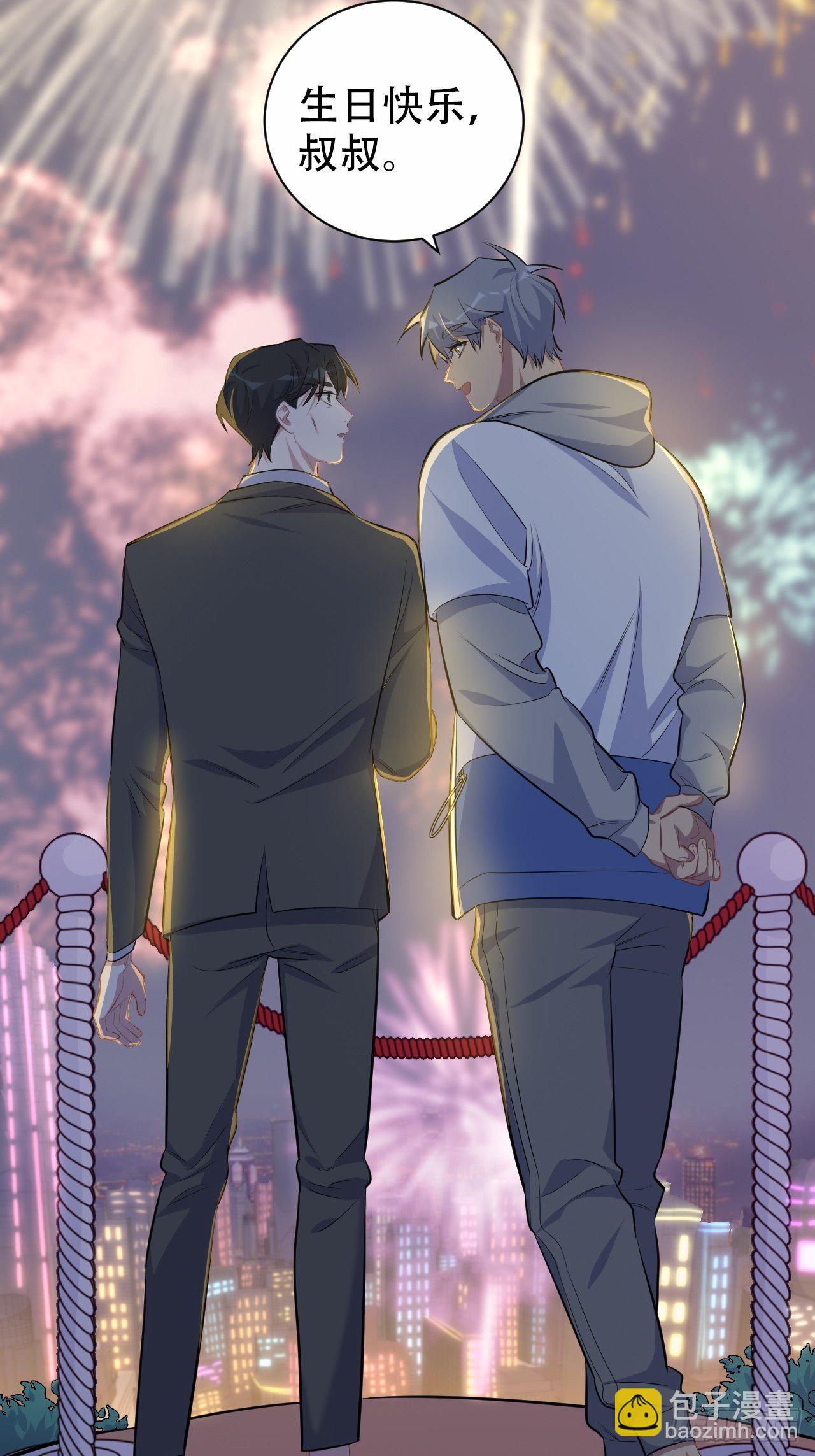 107.生日快乐，叔叔！12
