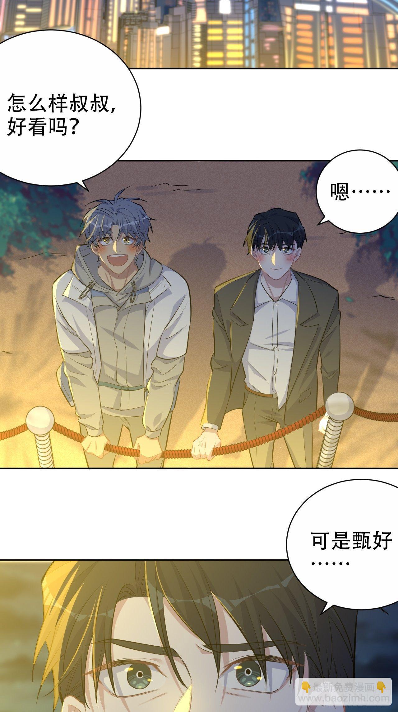 107.生日快乐，叔叔！2