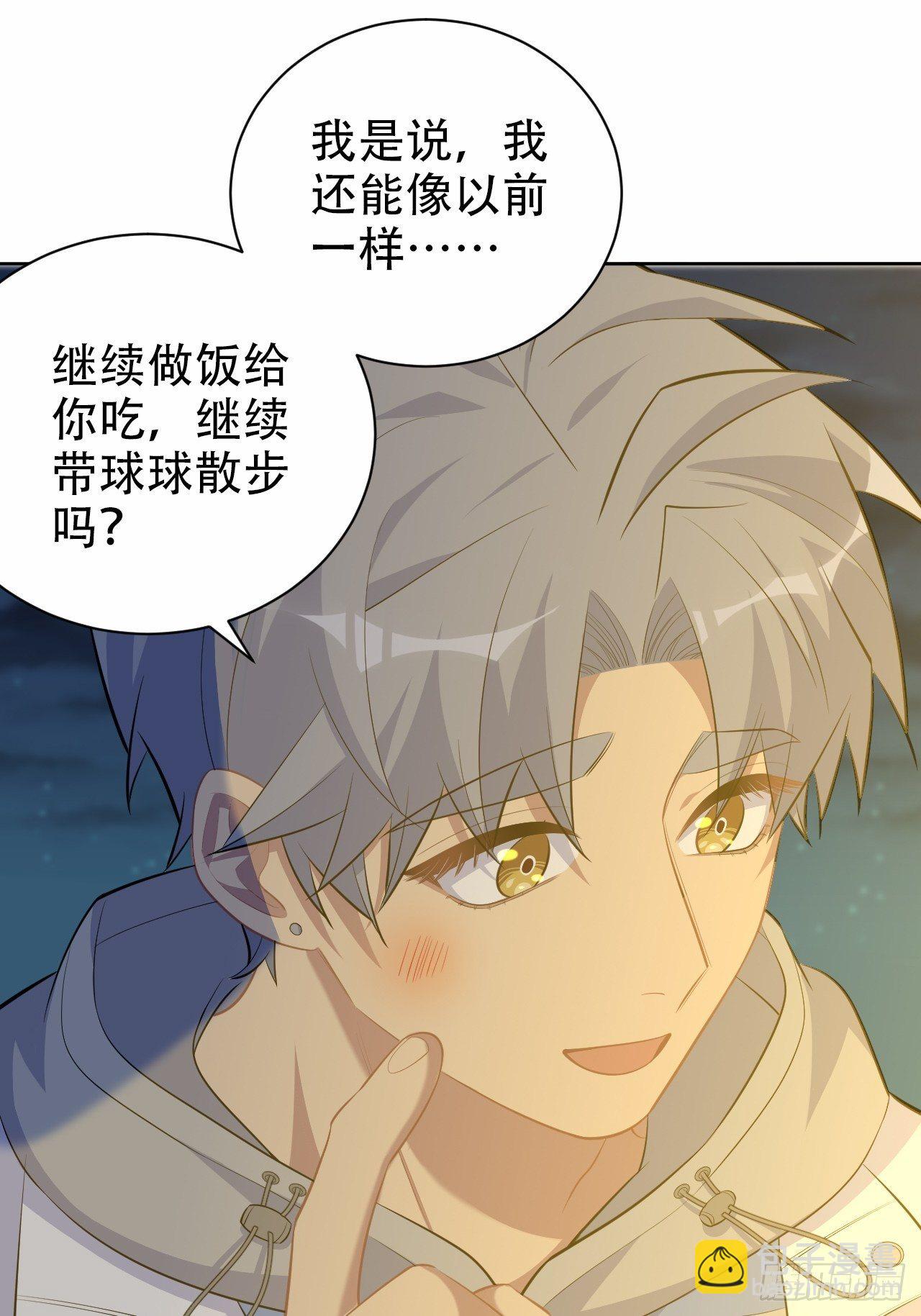 107.生日快乐，叔叔！20