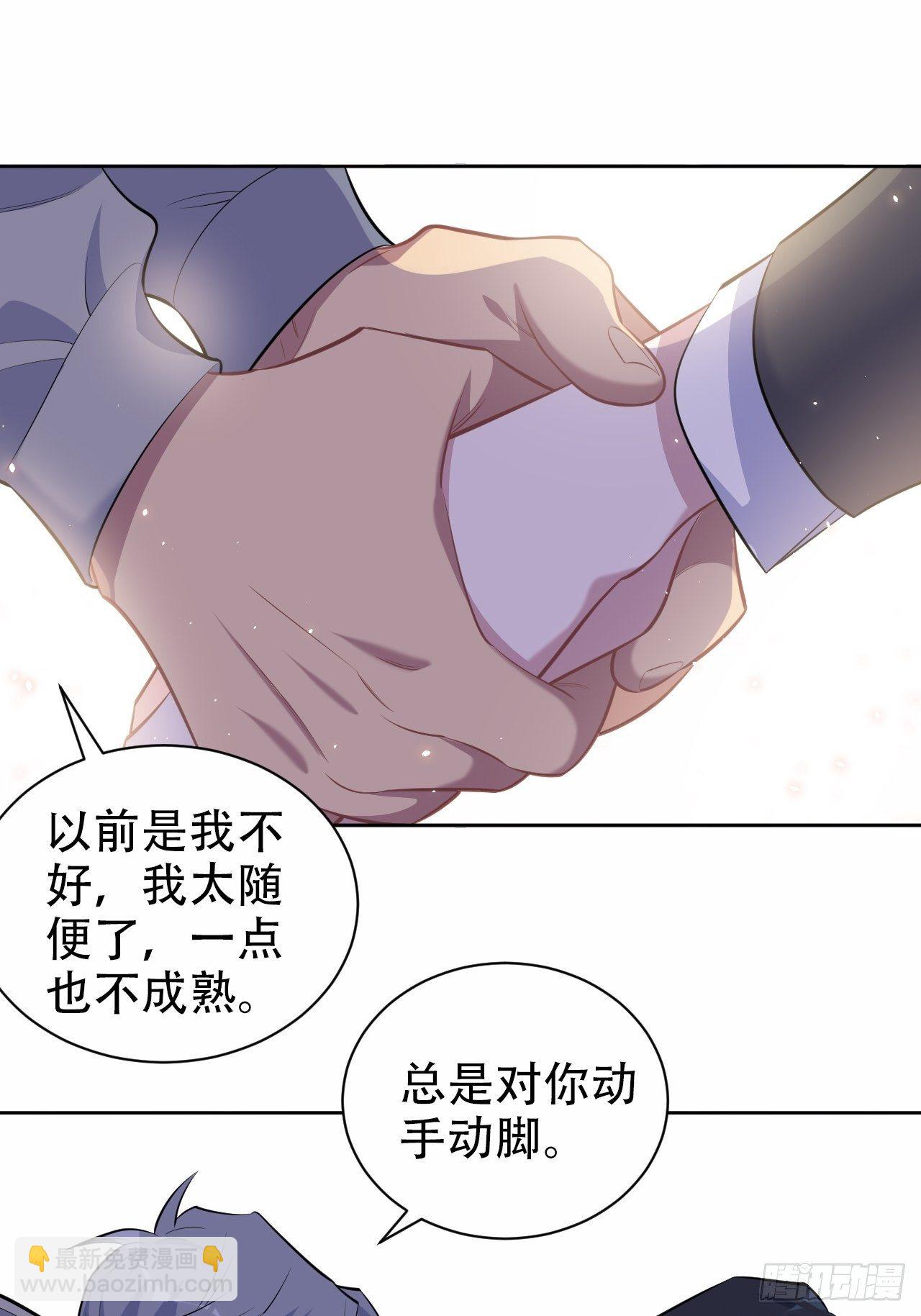 107.生日快乐，叔叔！22