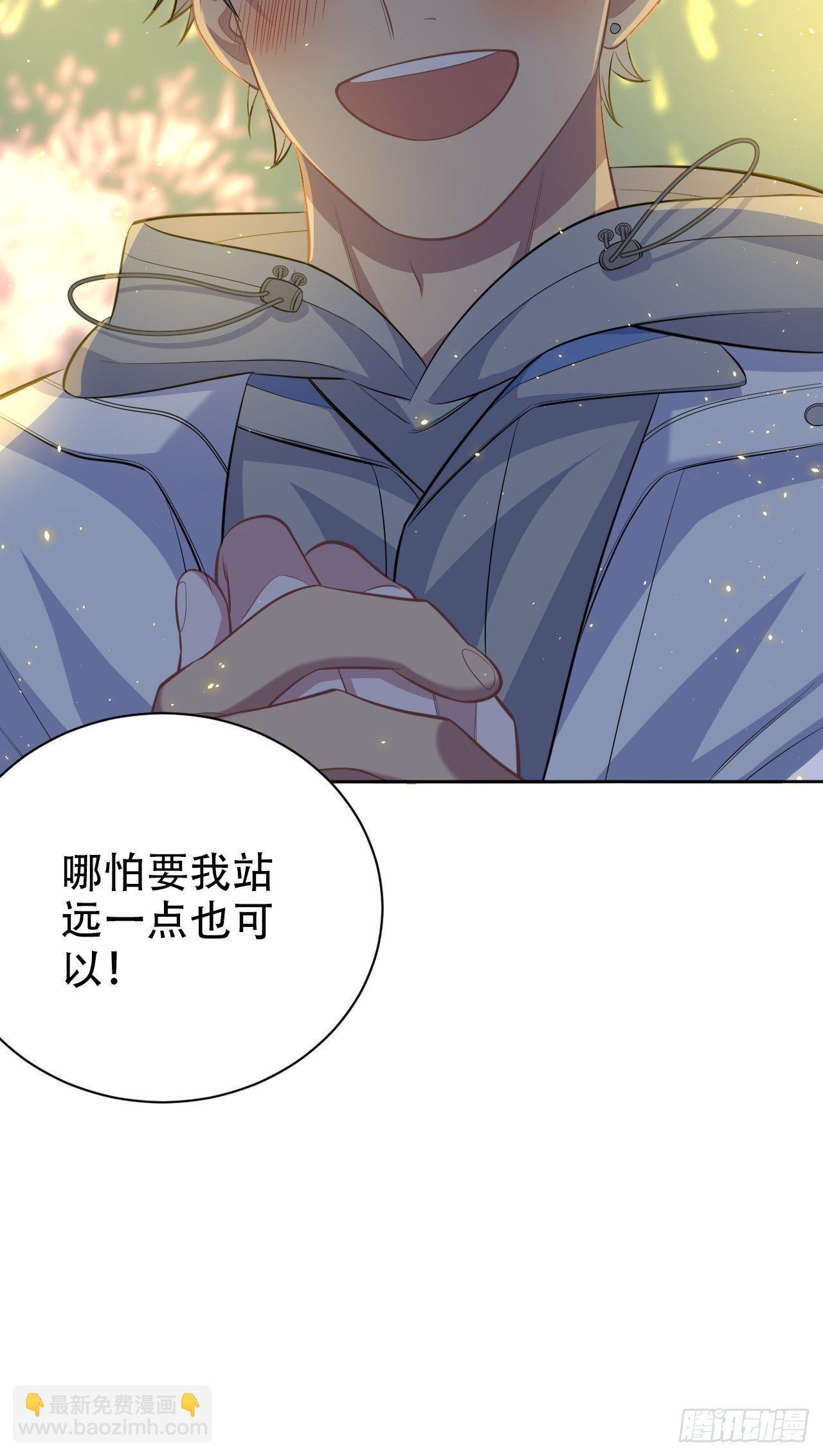 107.生日快乐，叔叔！28