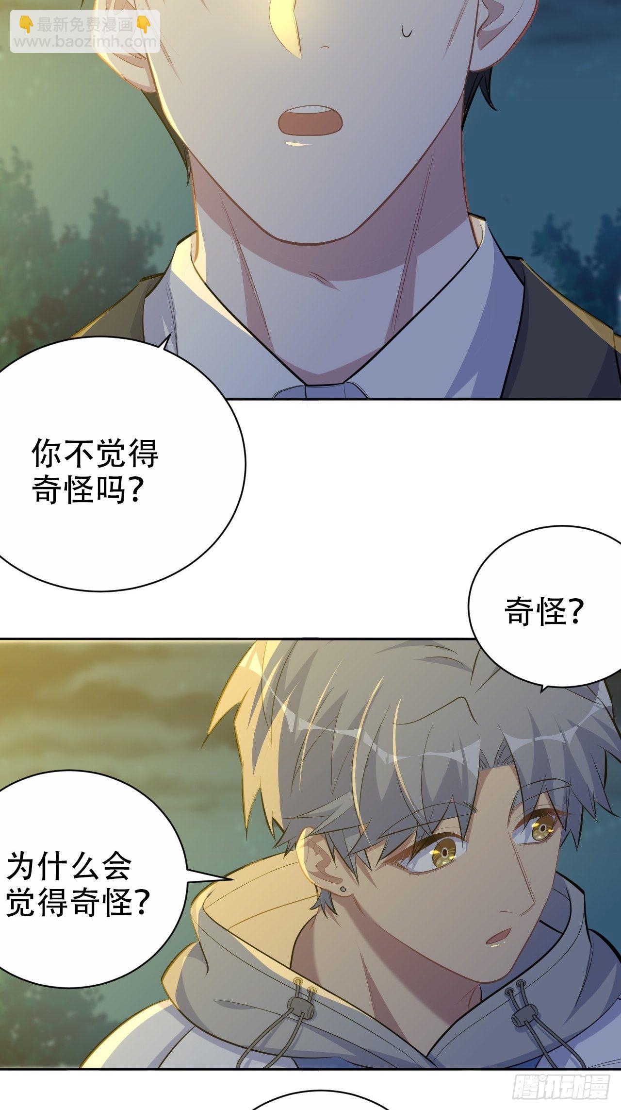 107.生日快乐，叔叔！3