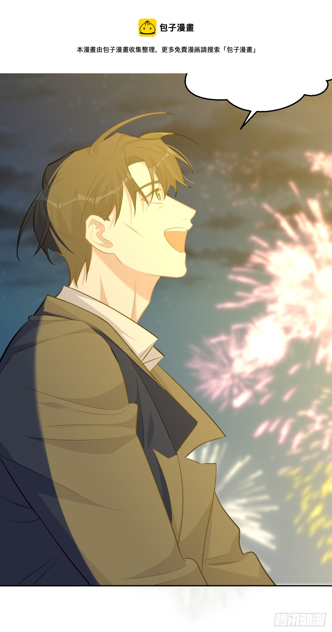 107.生日快乐，叔叔！6