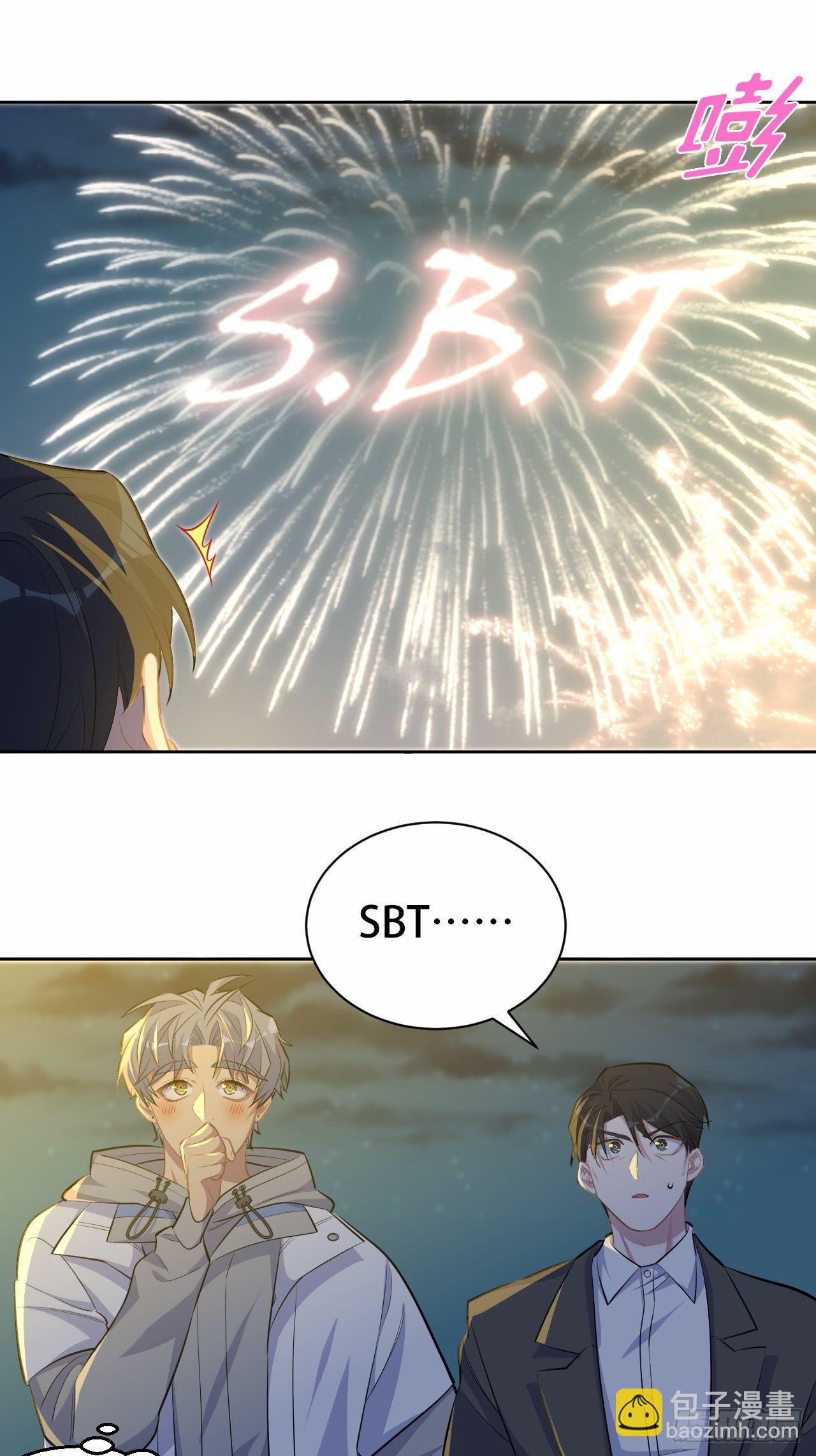 107.生日快乐，叔叔！7
