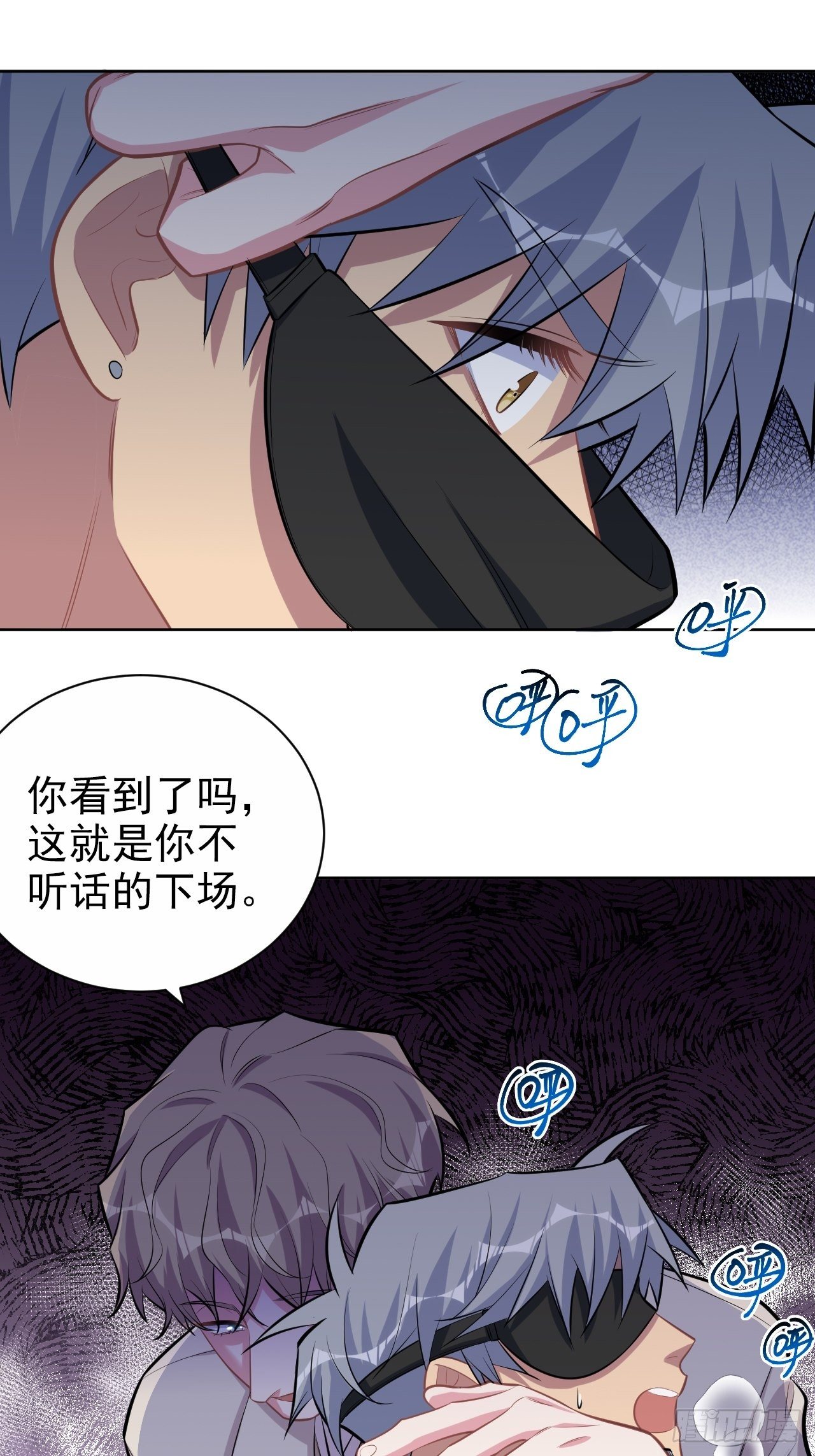 125.药物威力21