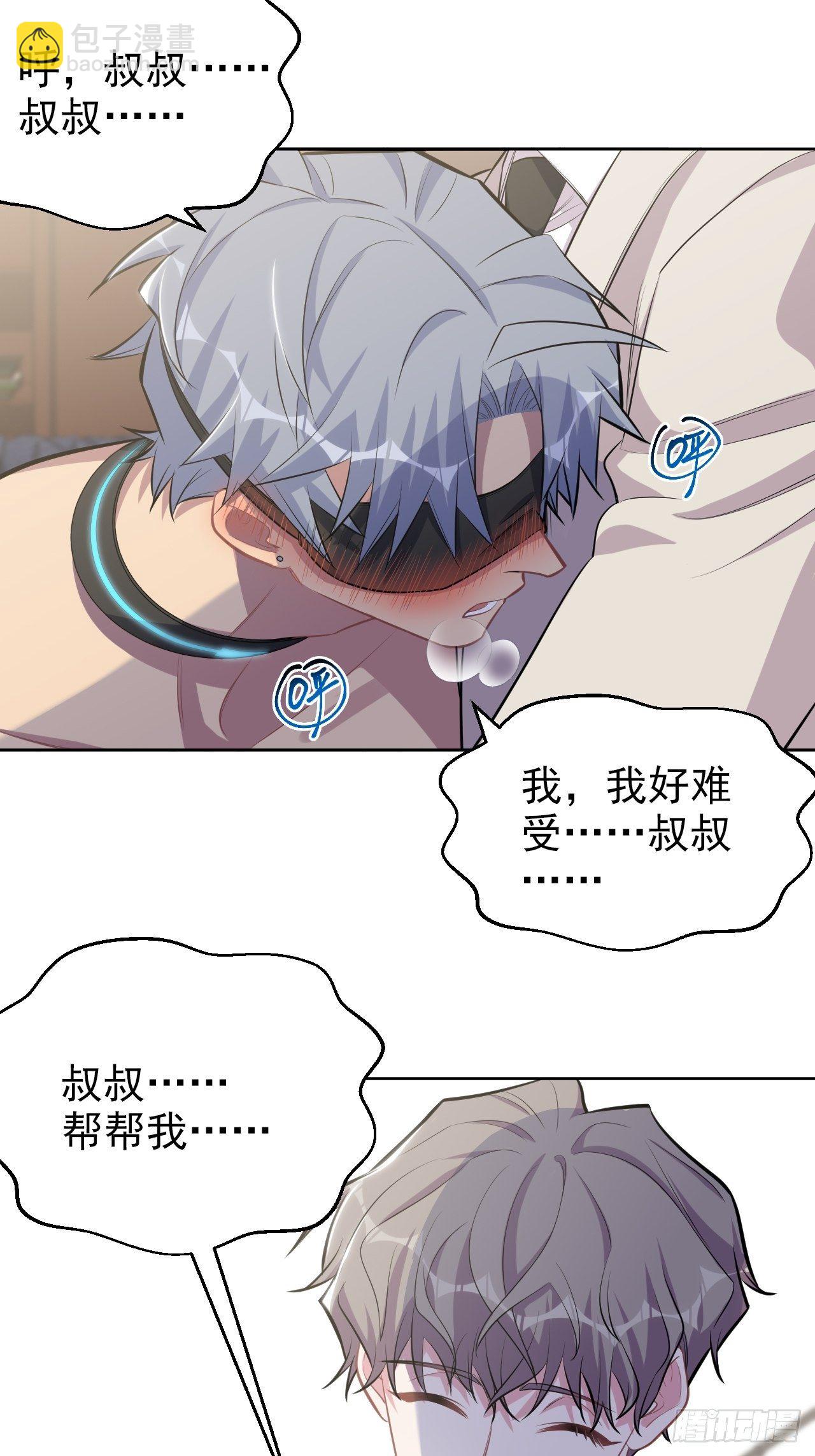 125.药物威力23
