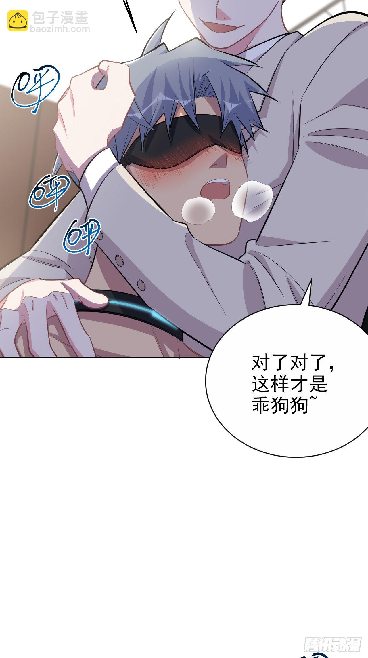125.药物威力24