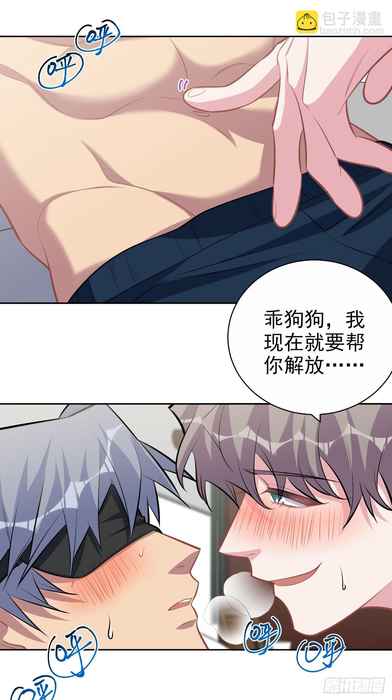125.药物威力26