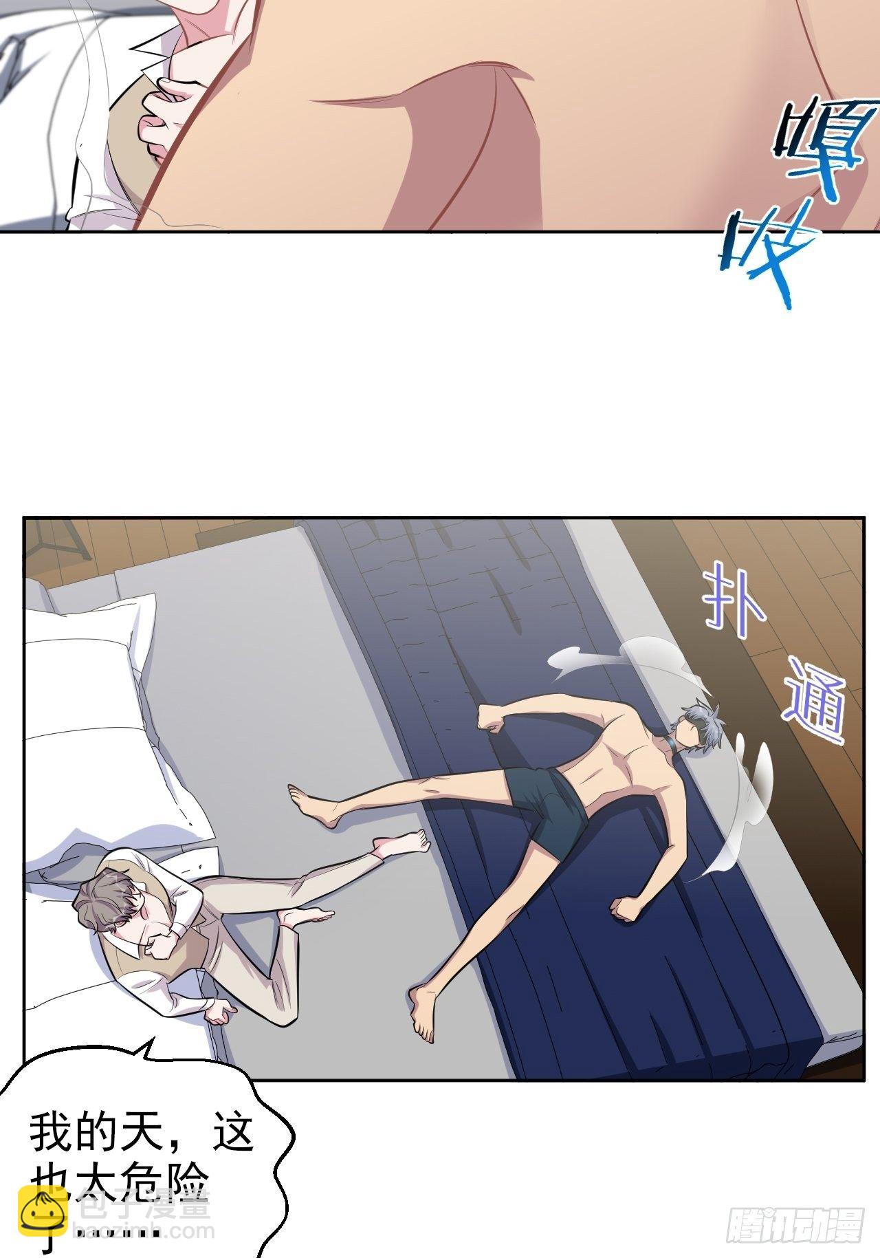125.药物威力35