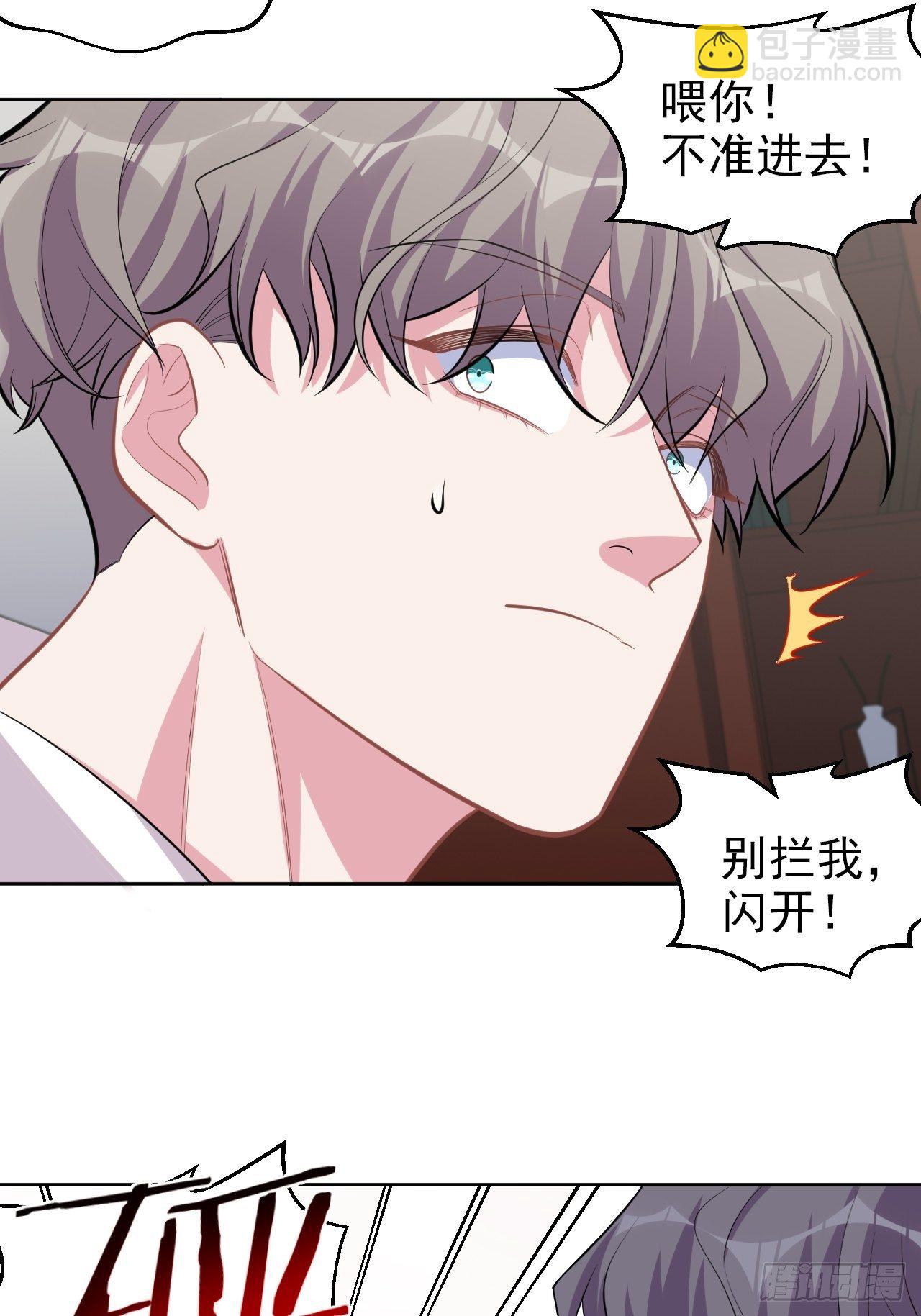 125.药物威力36