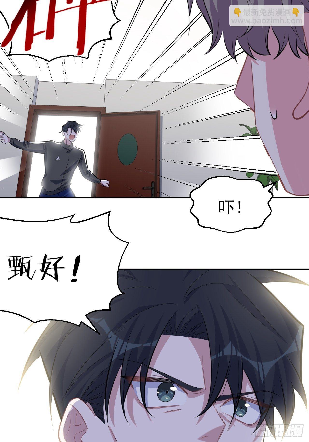 125.药物威力37