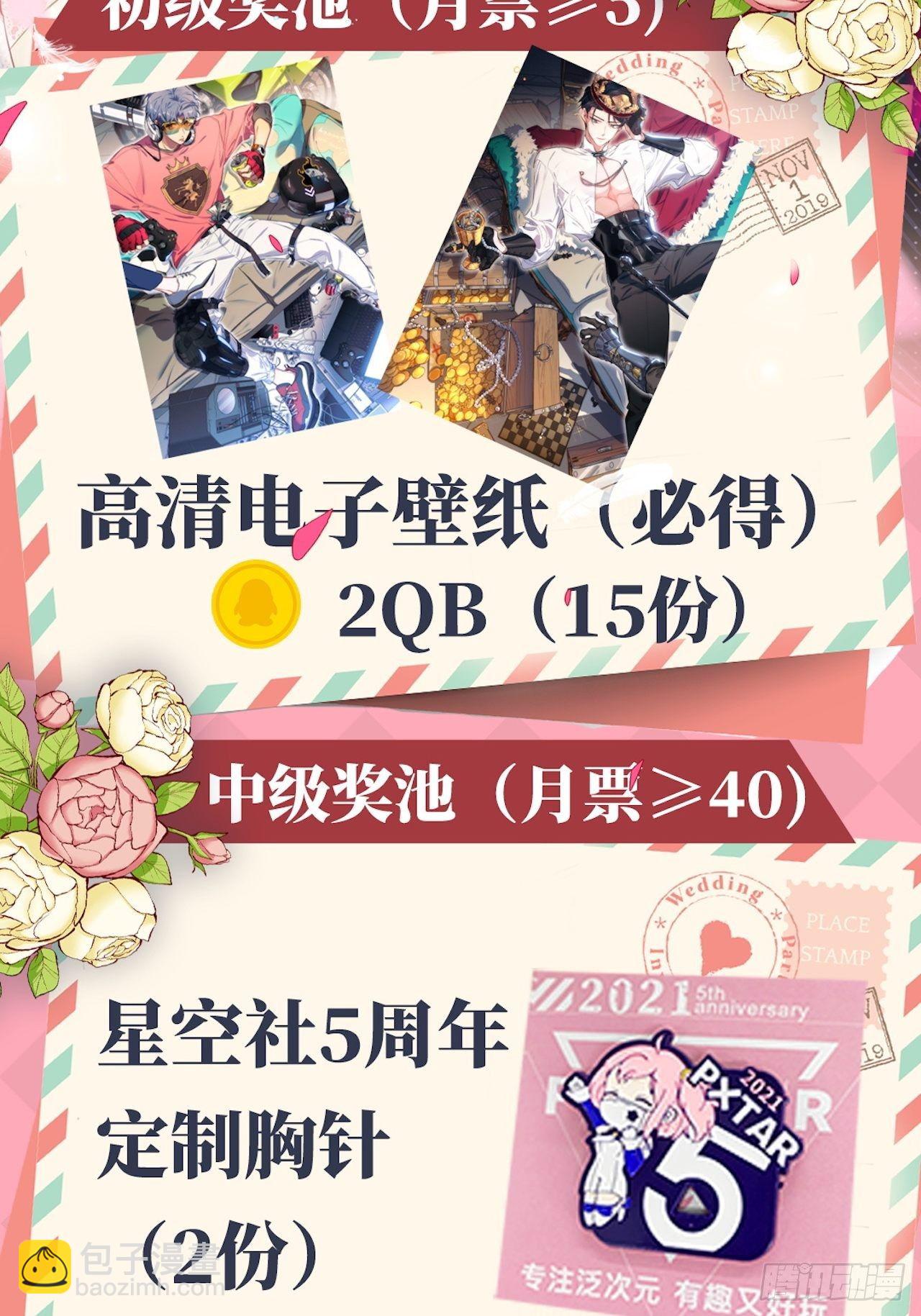 125.药物威力41