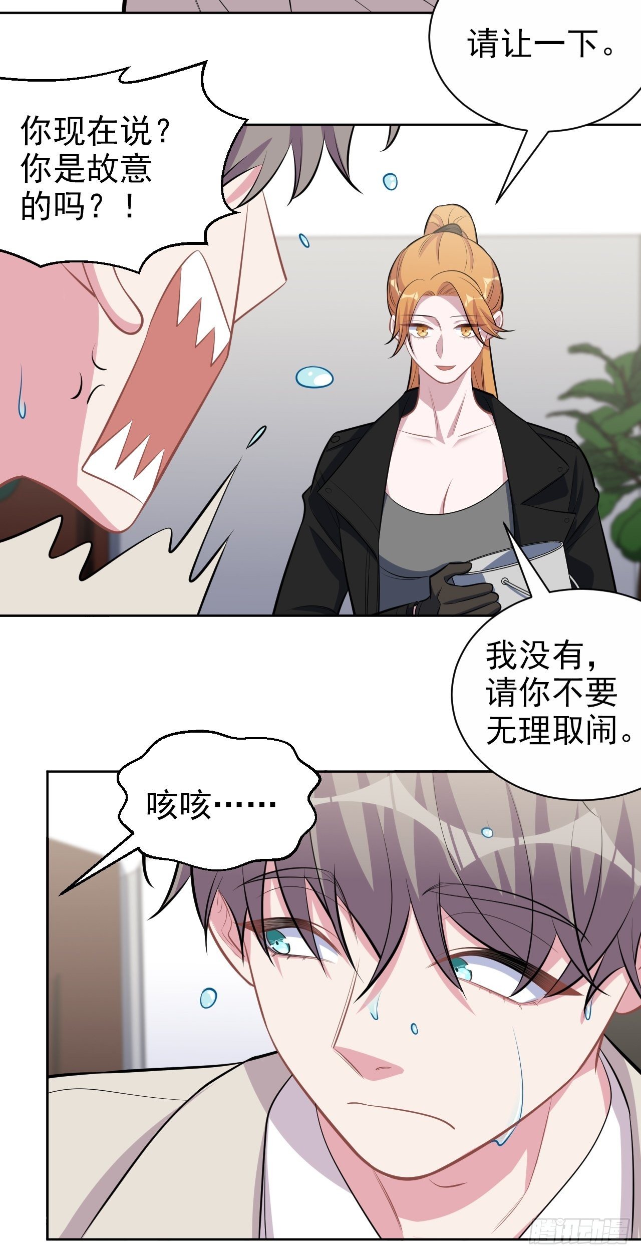 125.药物威力5