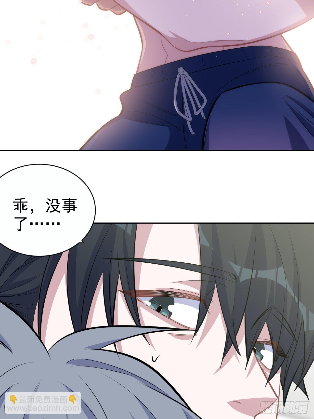 126.终于见到叔叔了22