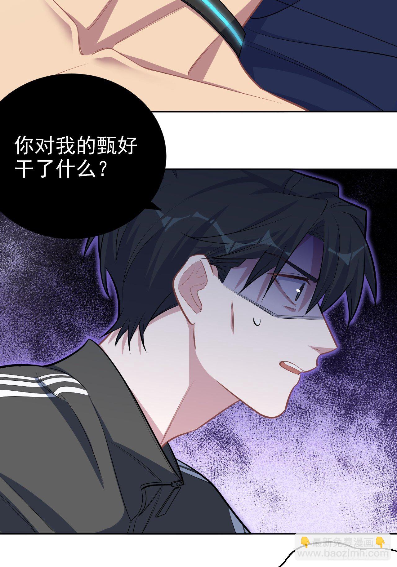 126.终于见到叔叔了4
