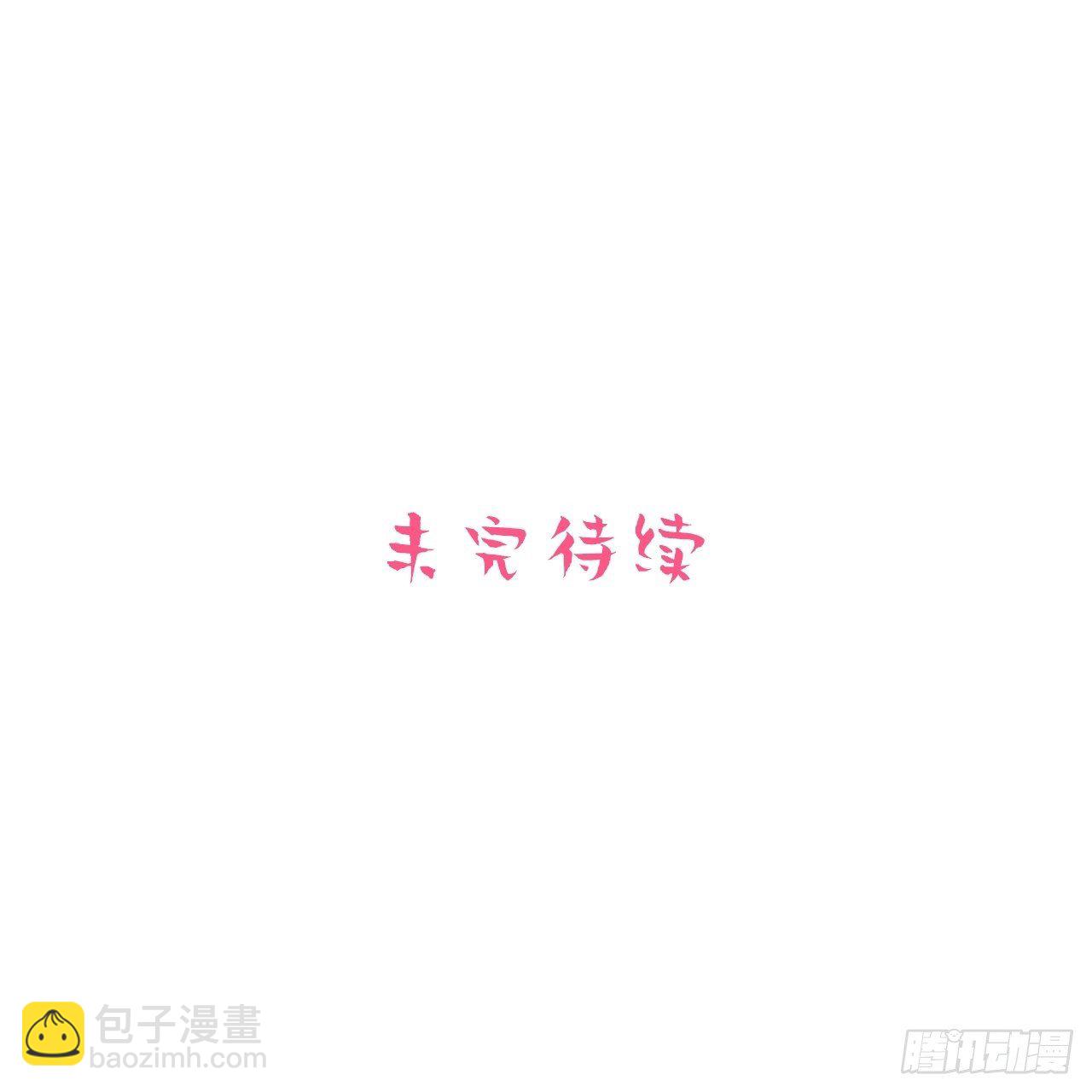 128.无法克制的心意27
