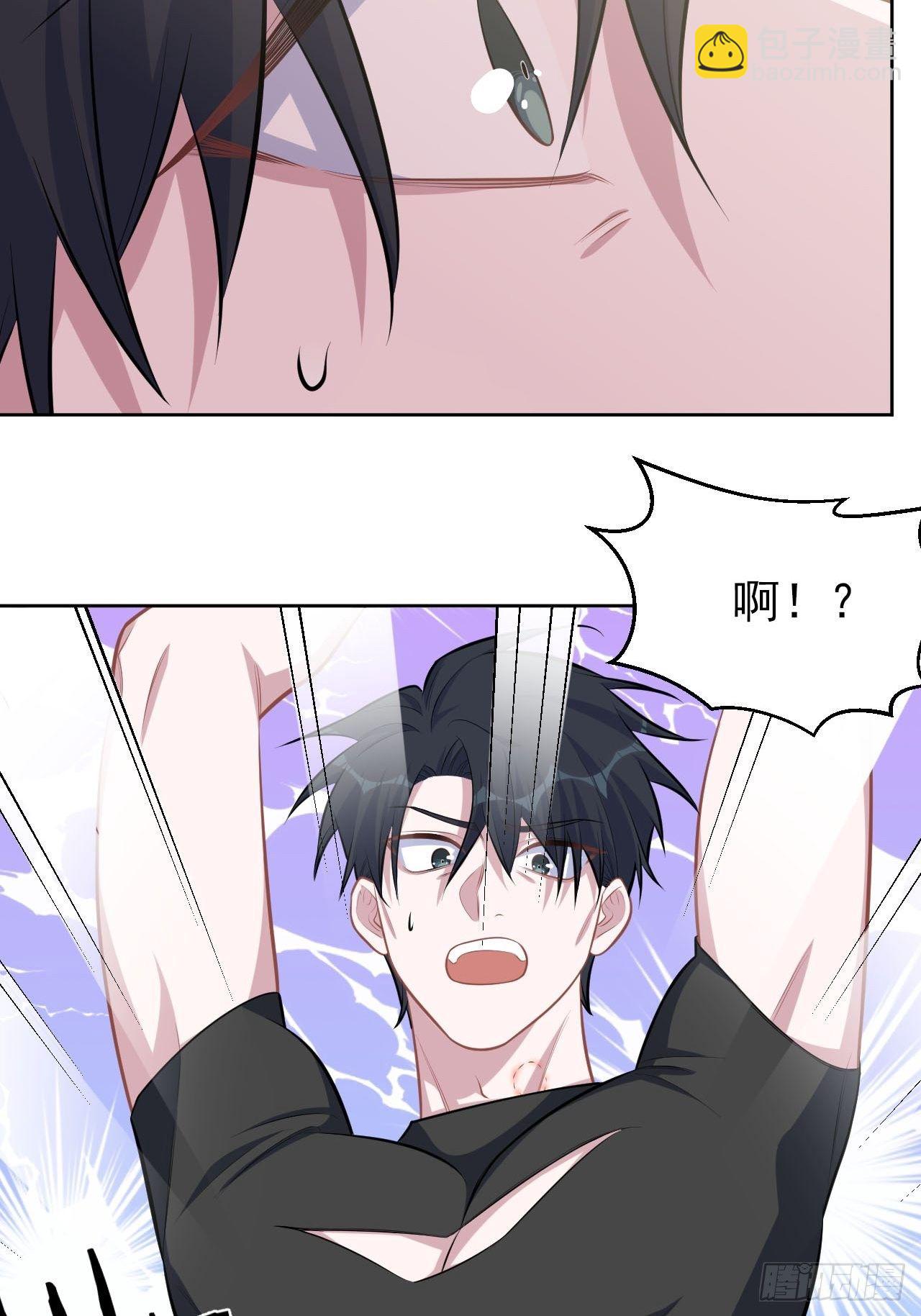 128.无法克制的心意6