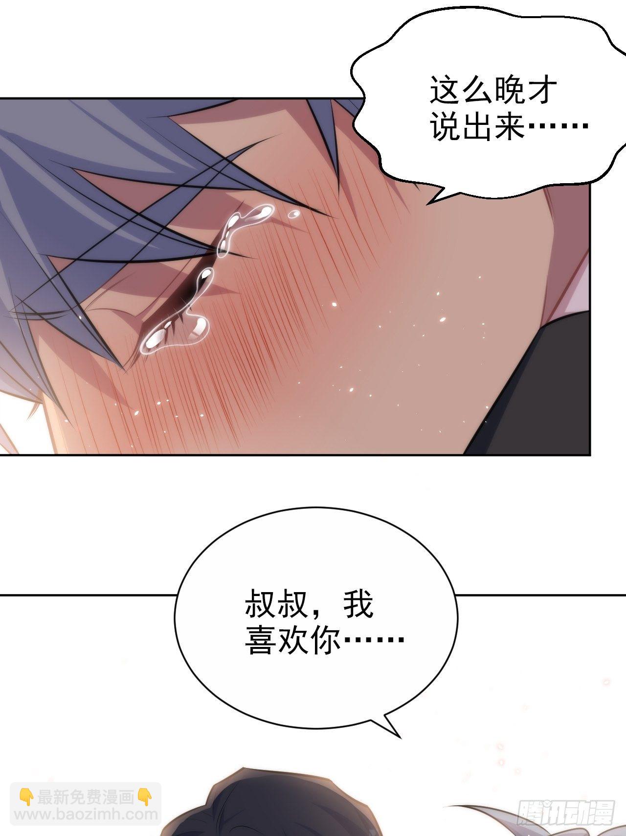 129.我到底在干什么？13