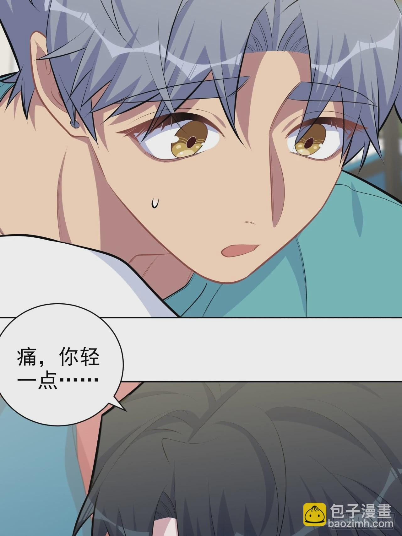 140.骨折与认人2