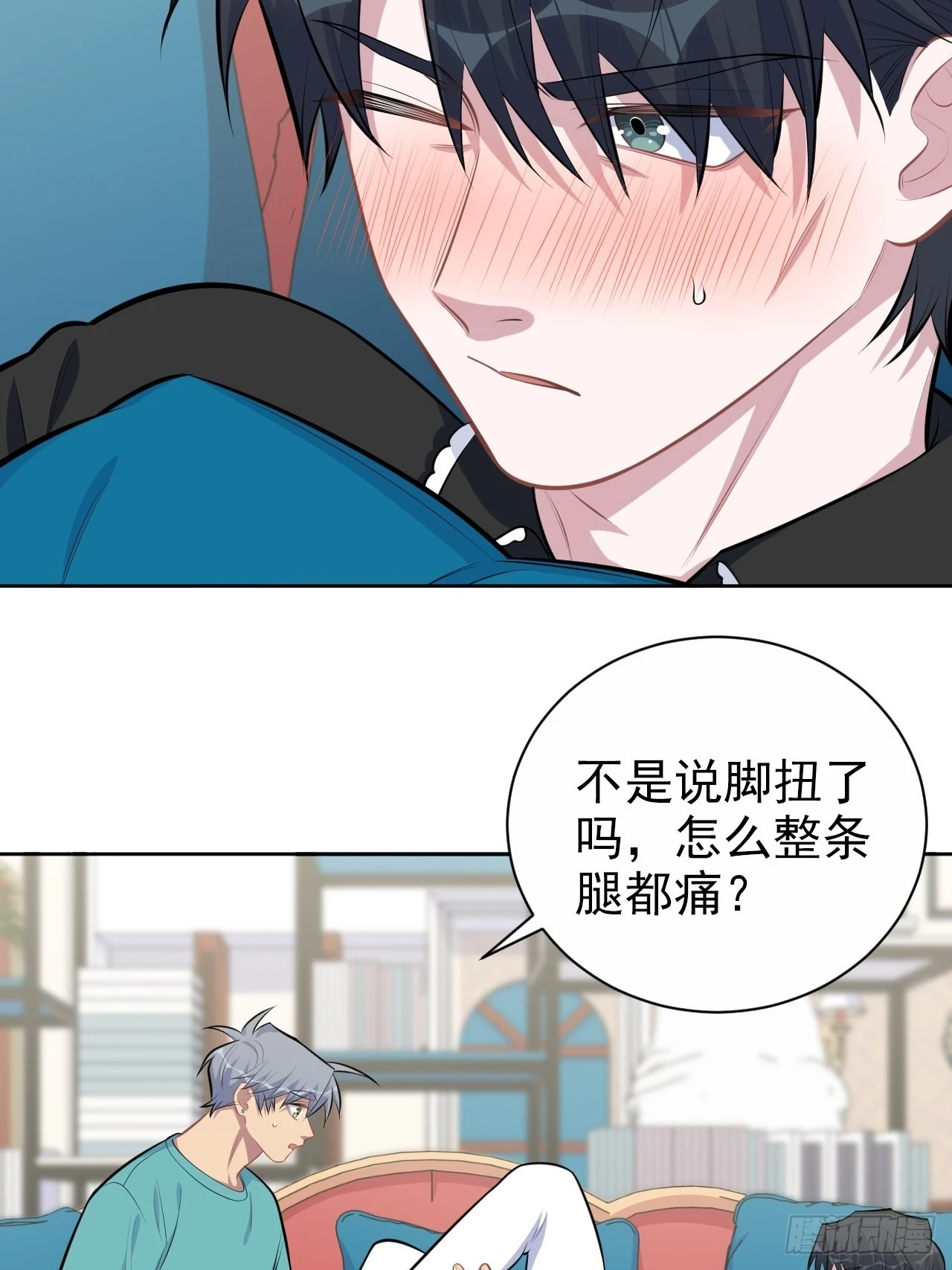 140.骨折与认人3