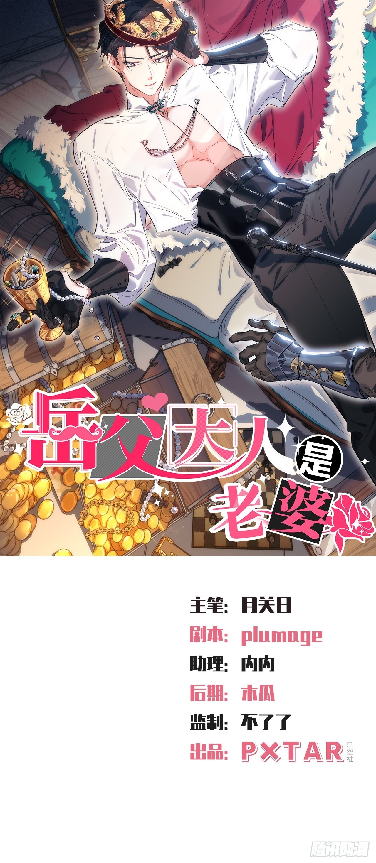 143.照片里的他0