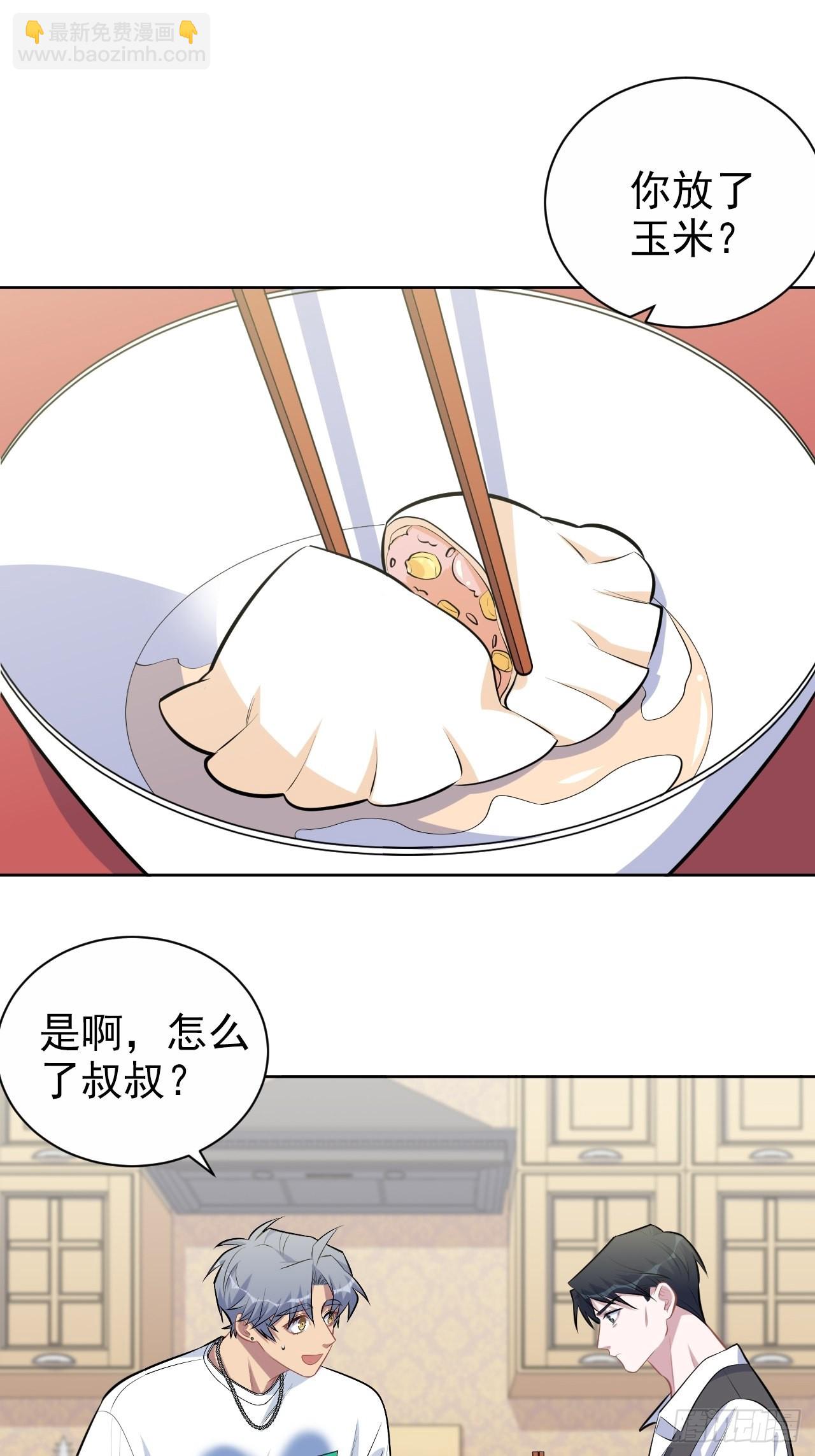 143.照片里的他1