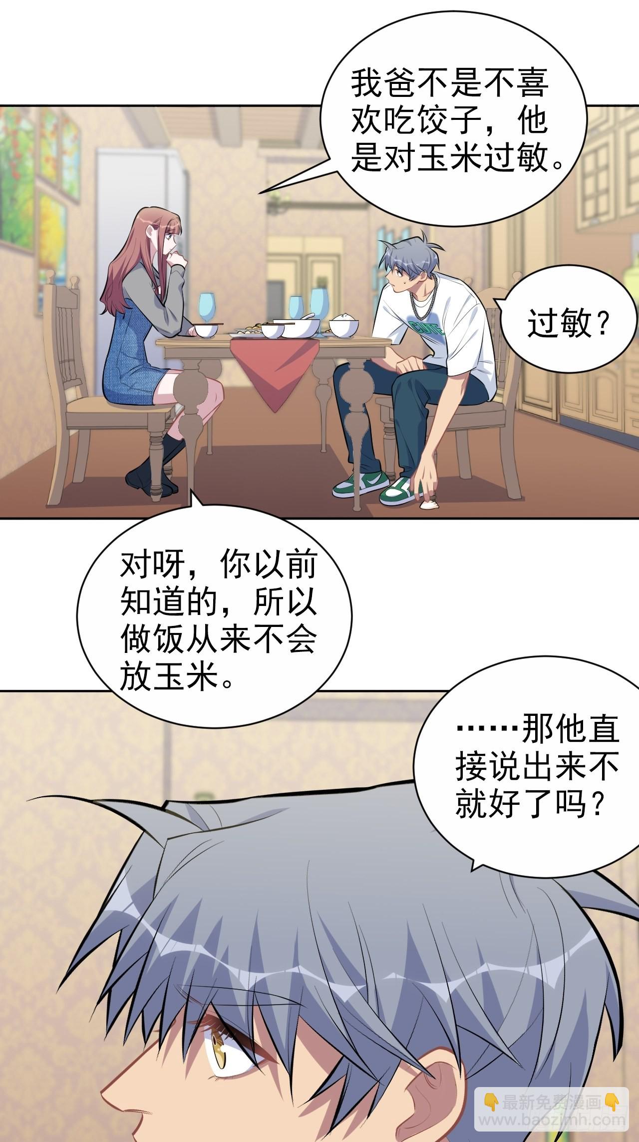 143.照片里的他13