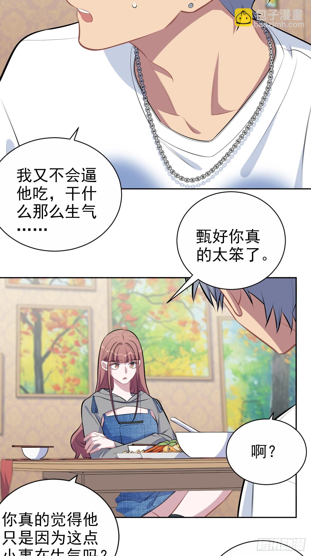 143.照片里的他14