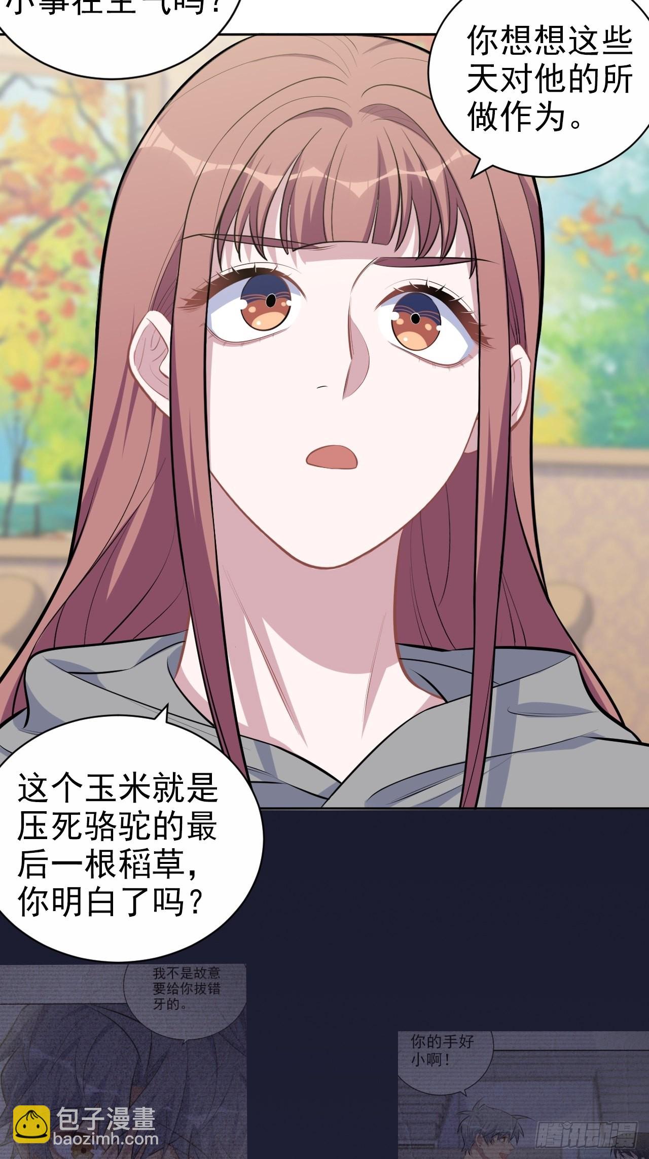 143.照片里的他15