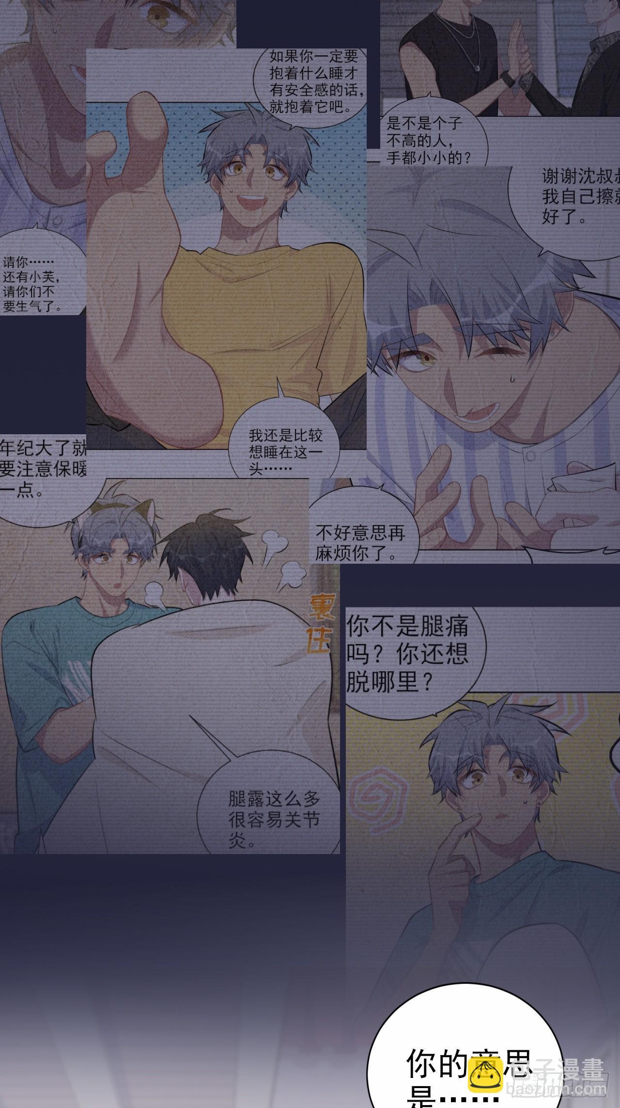 143.照片里的他16
