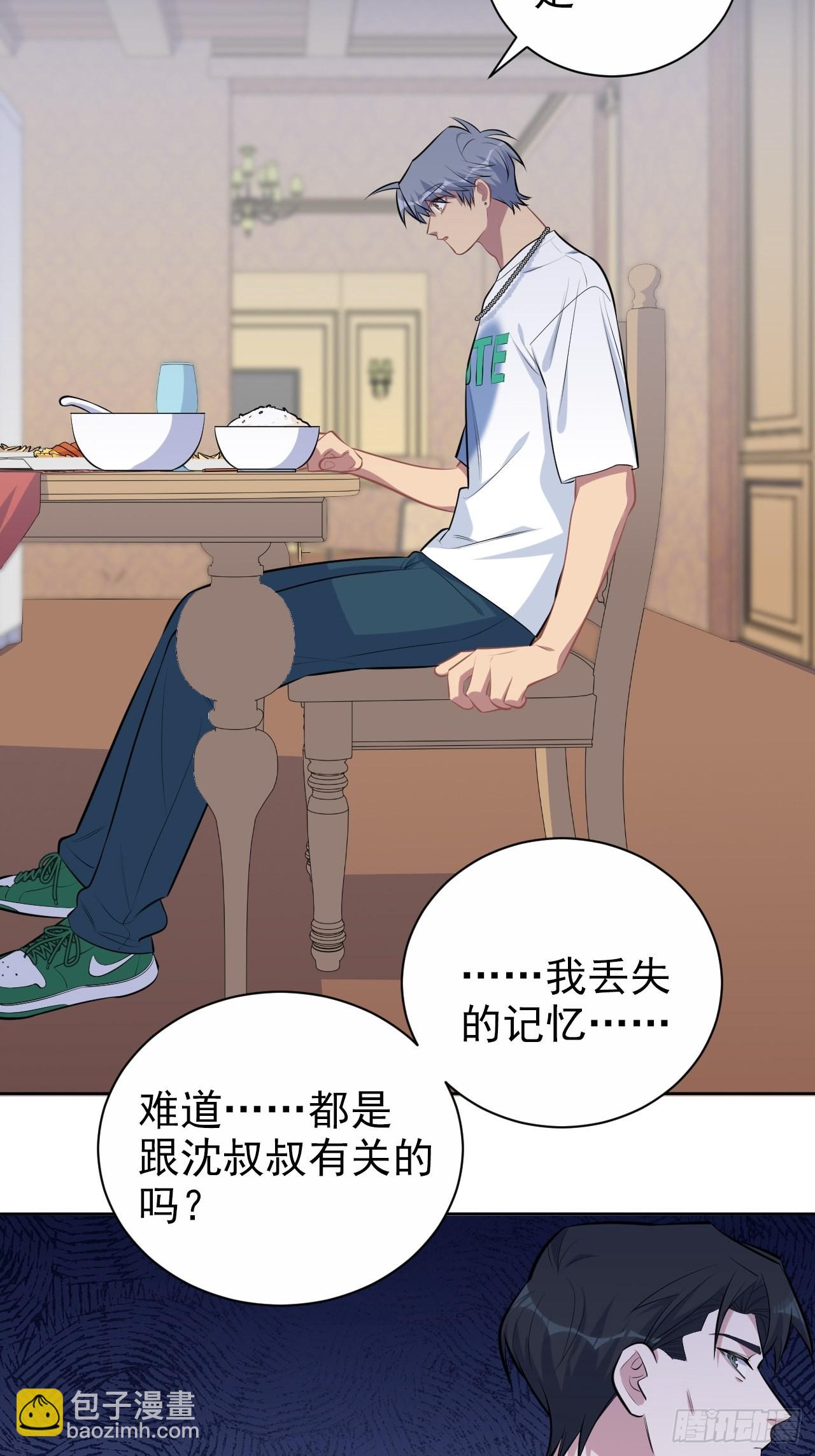 143.照片里的他17