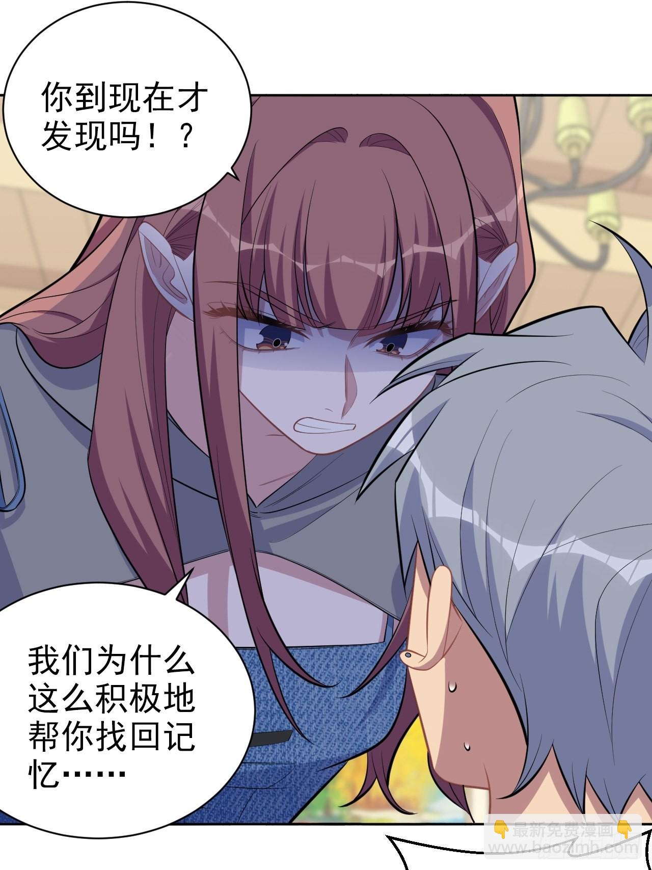 143.照片里的他19