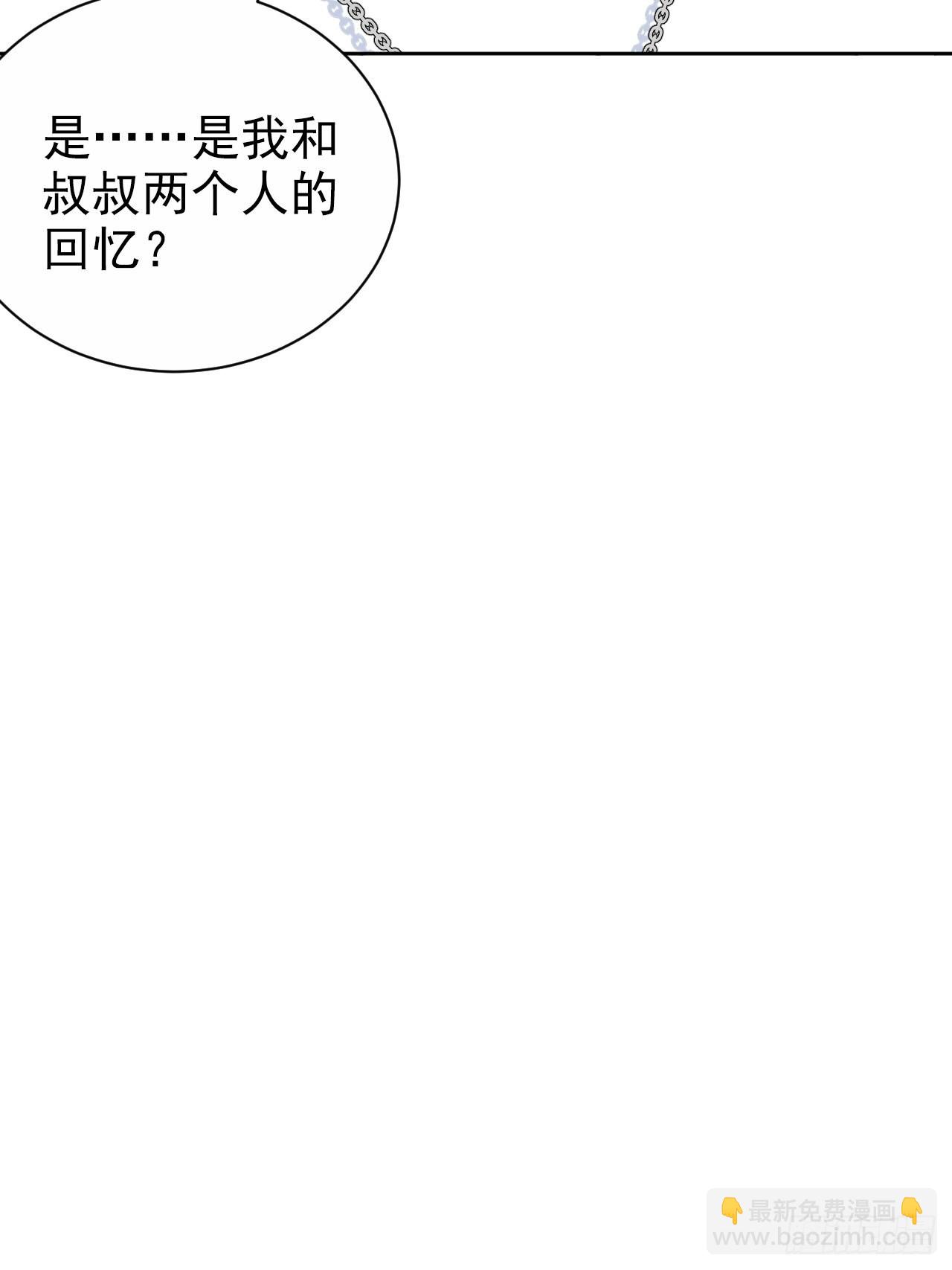 143.照片里的他21