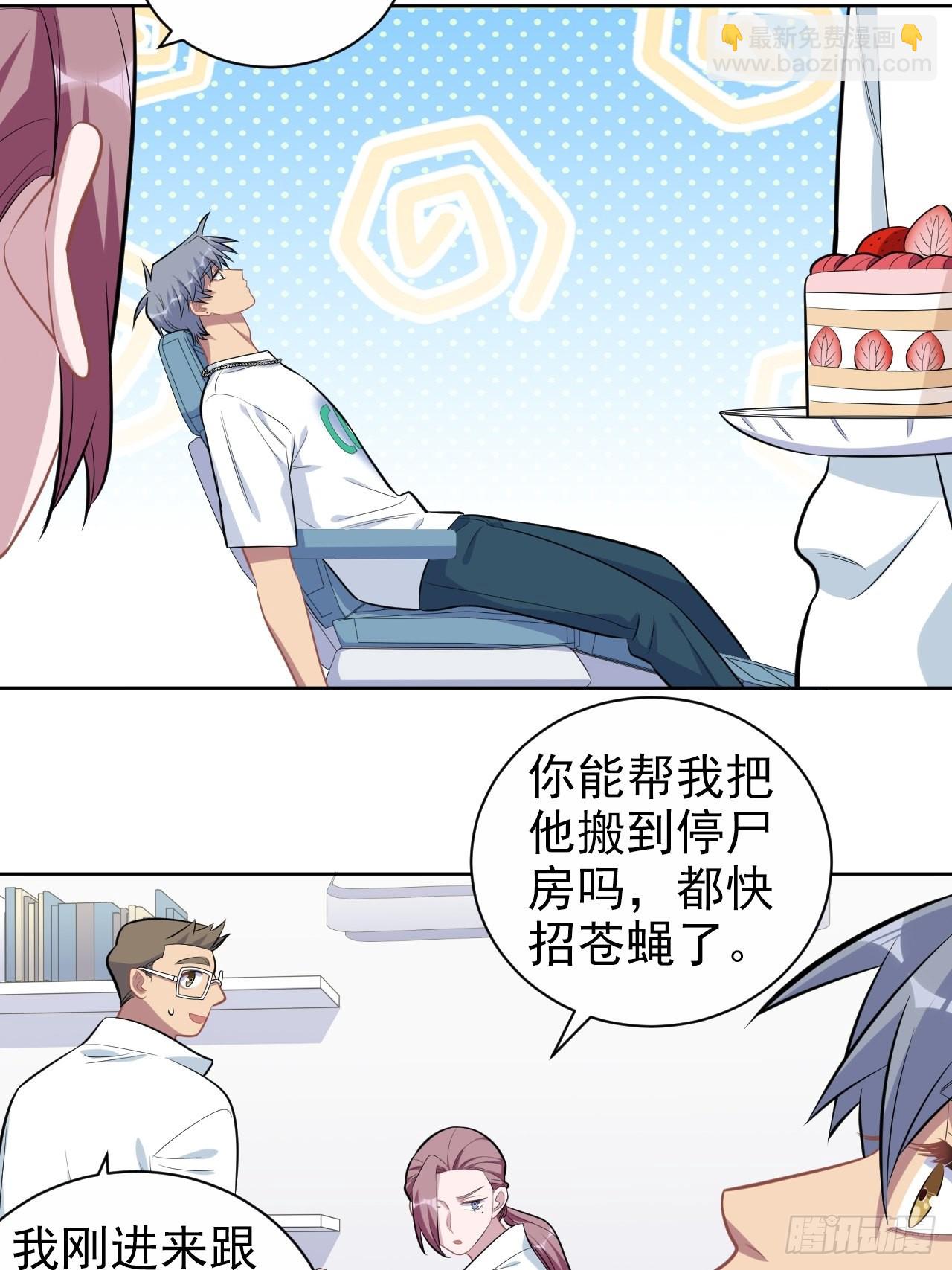 143.照片里的他24