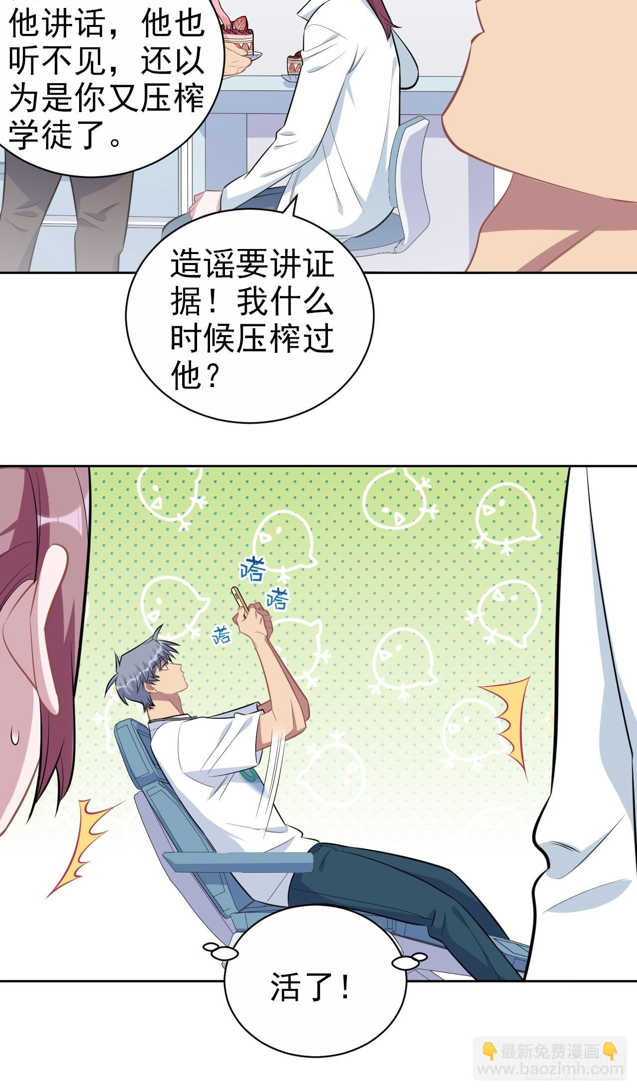 143.照片里的他25