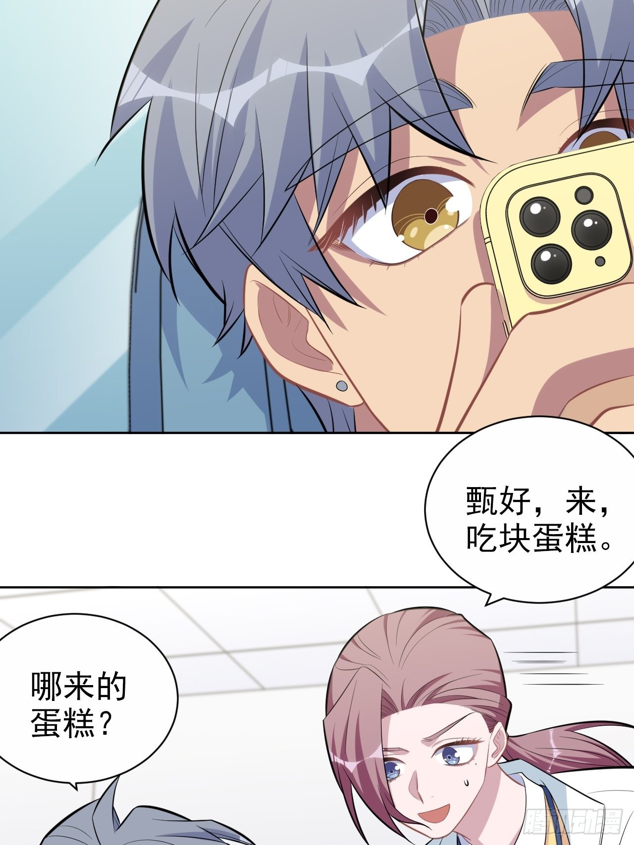 143.照片里的他27