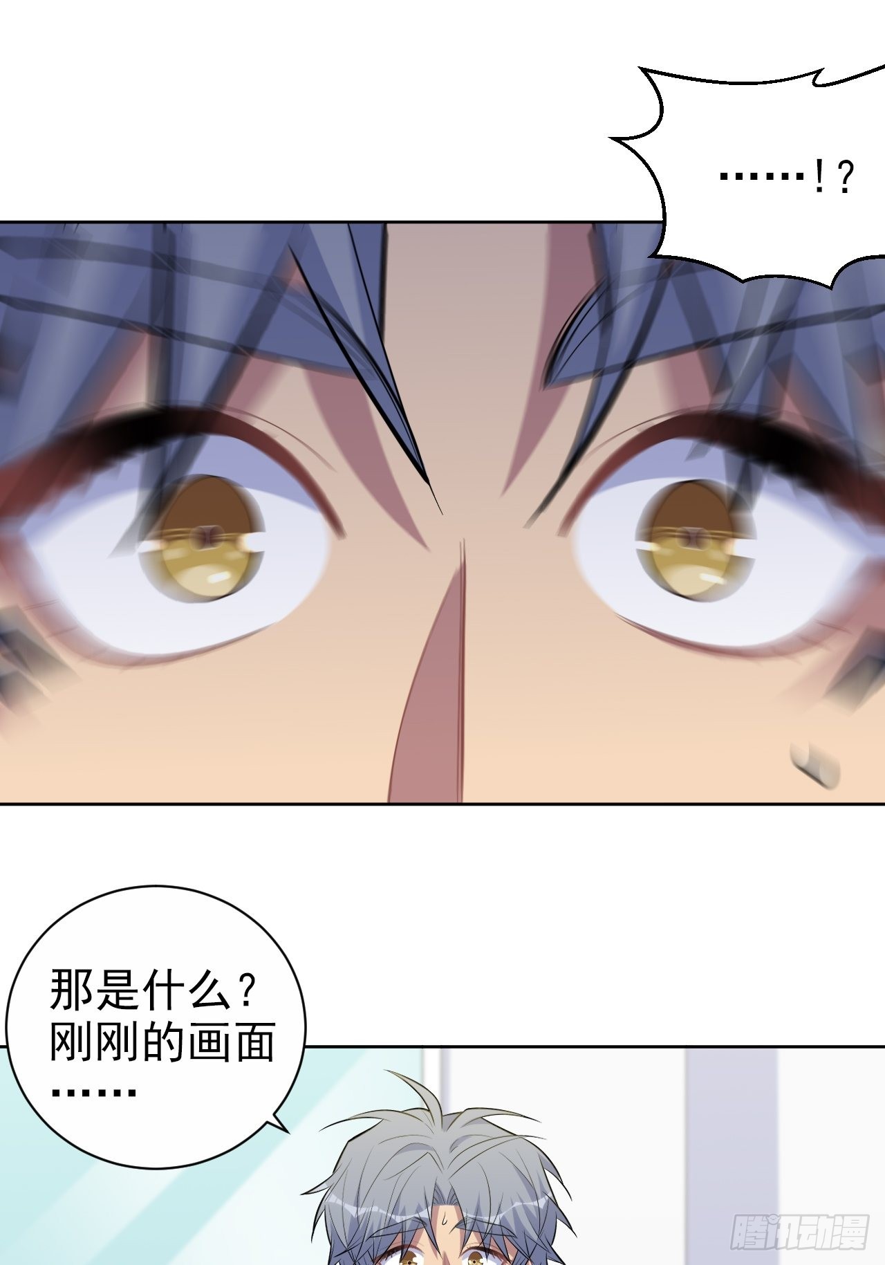 143.照片里的他33